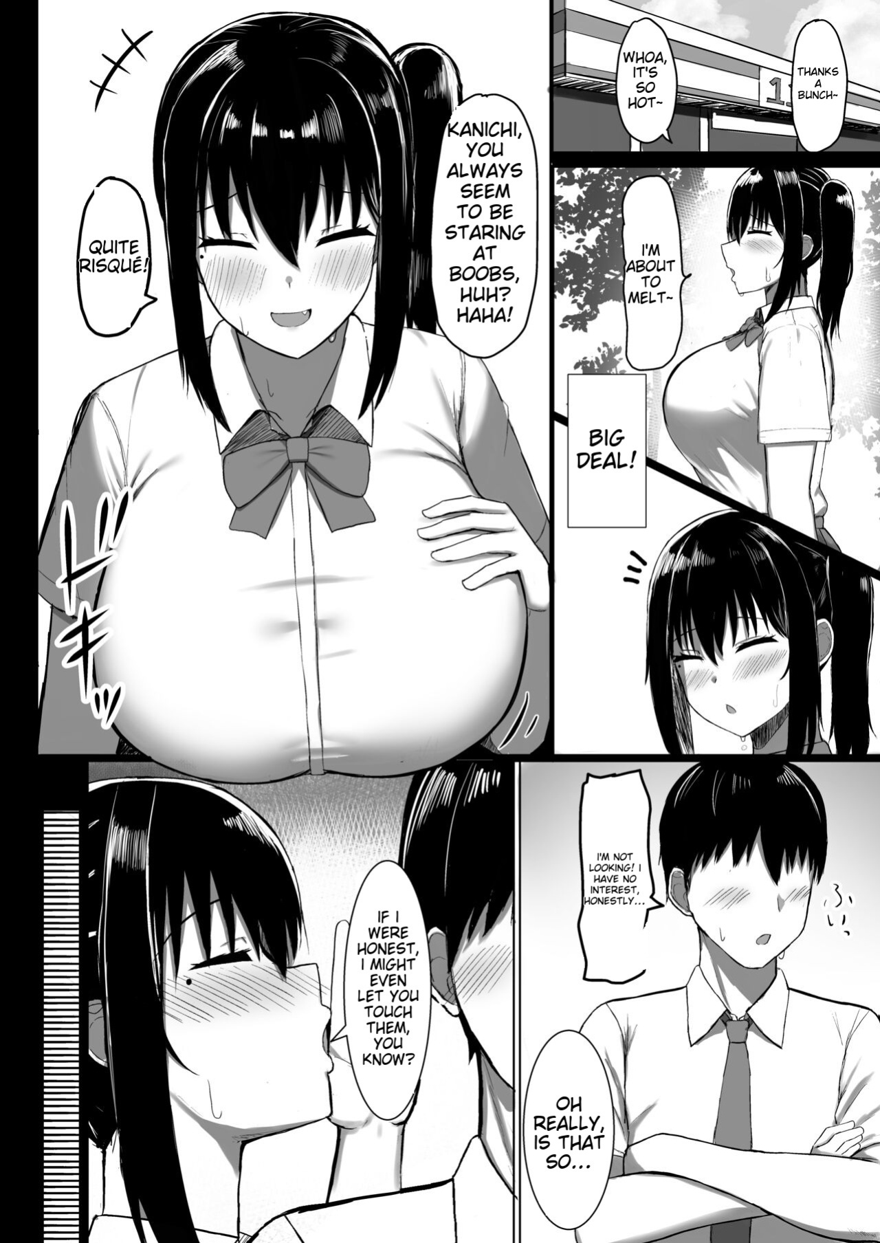 [Ningen Miman (Shidaidaka)] Pure love IchaLove ITOMATE