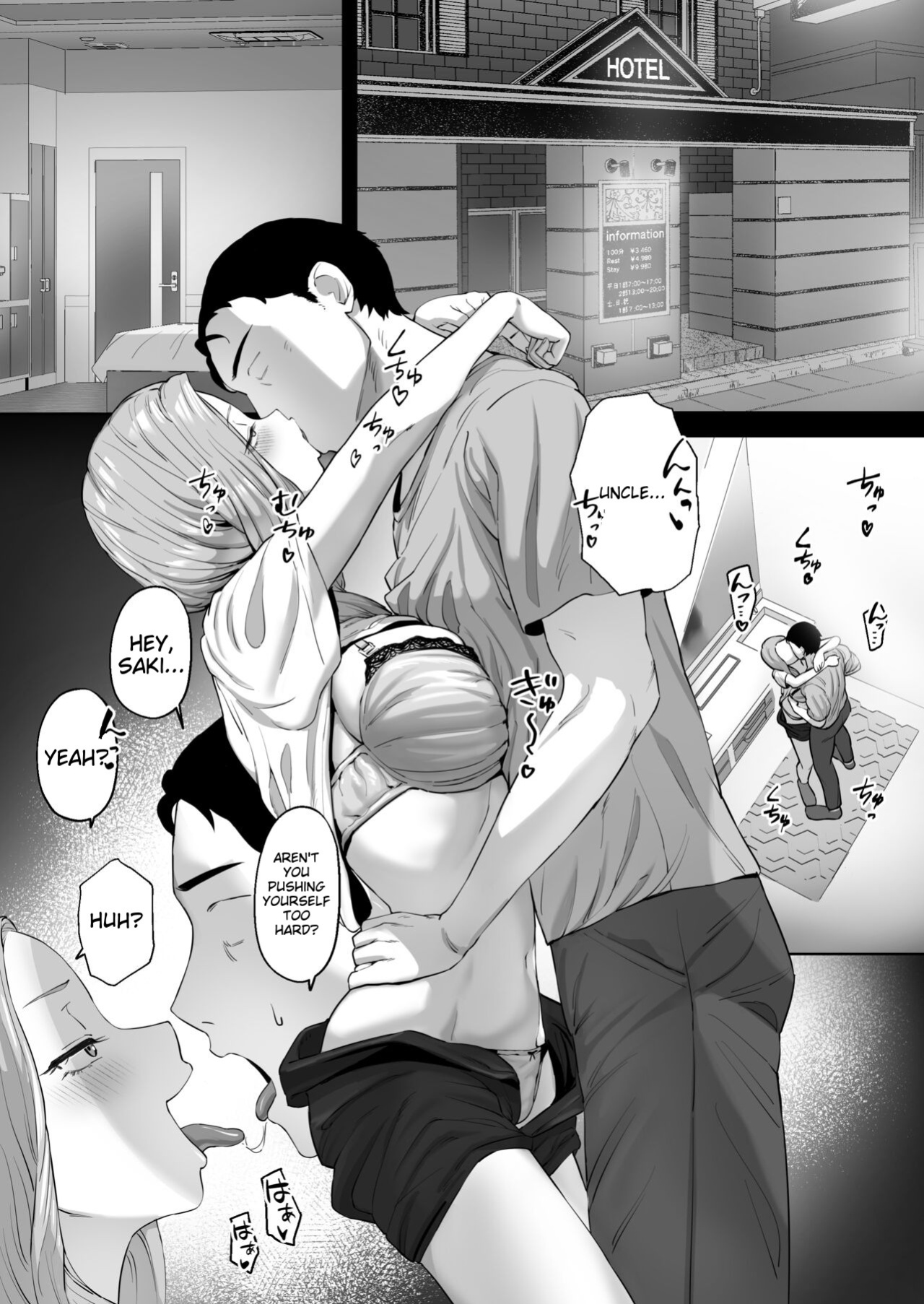 [Basoba] Cosplay Gal to Tsukareta Salaryman ga Yodooshi de Micchaku Icha Love H suru Hanashi