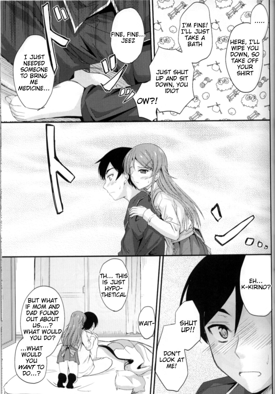 (C82) [Junk Box (Mutsuki)] Imouto x Waku2 Imouto Tsuma Renshuu!? (Ore no Imouto ga Konna ni Kawaii Wake ga Nai) [Tigoris Translates]
