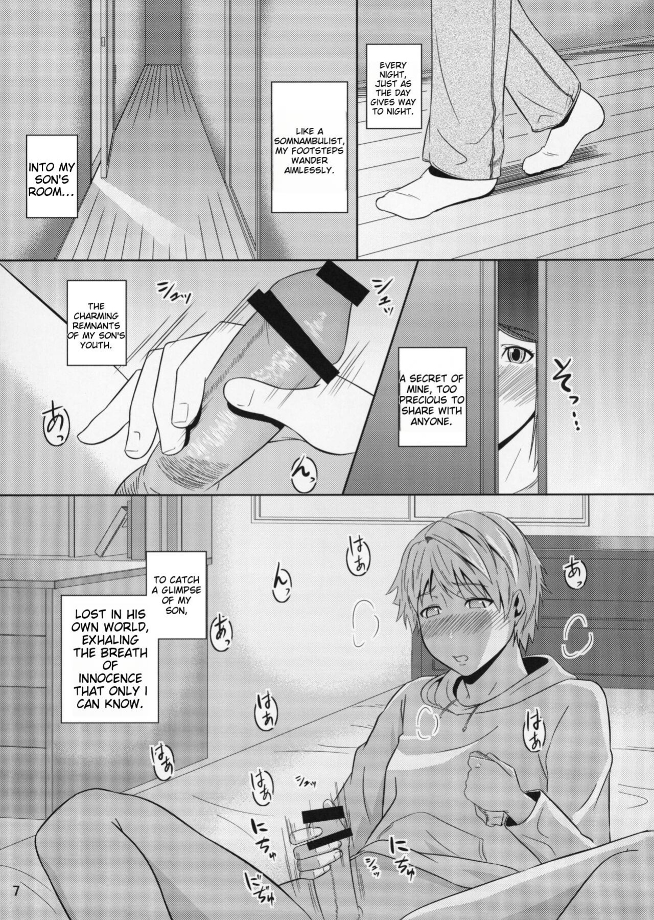 [Tenguren (Nario)] Boketsu o Horu 11