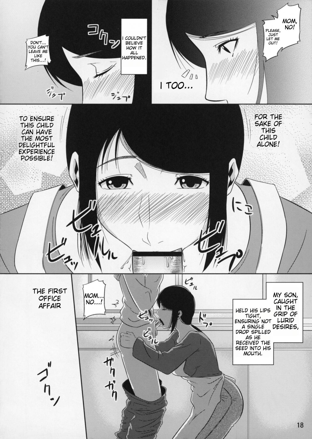 [Tenguren (Nario)] Boketsu o Horu 11
