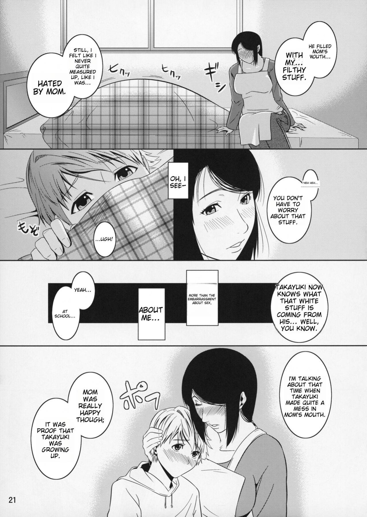 [Tenguren (Nario)] Boketsu o Horu 11