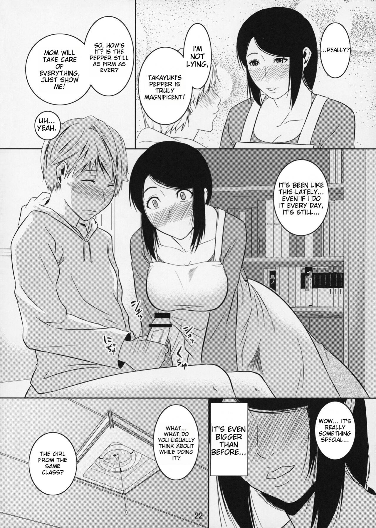 [Tenguren (Nario)] Boketsu o Horu 11