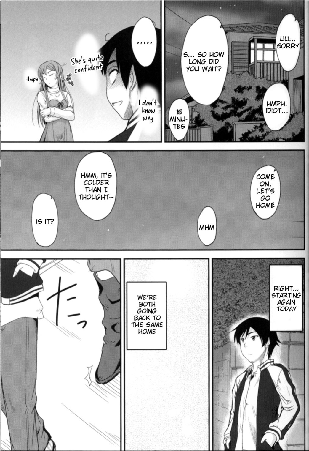 (C83) [Junk Box (Mutsuki)] Imouto x Fukuzatsu? Moyamoya Kibun (Ore no Imouto ga Konna ni Kawaii Wake ga Nai) [Tigoris Translates]