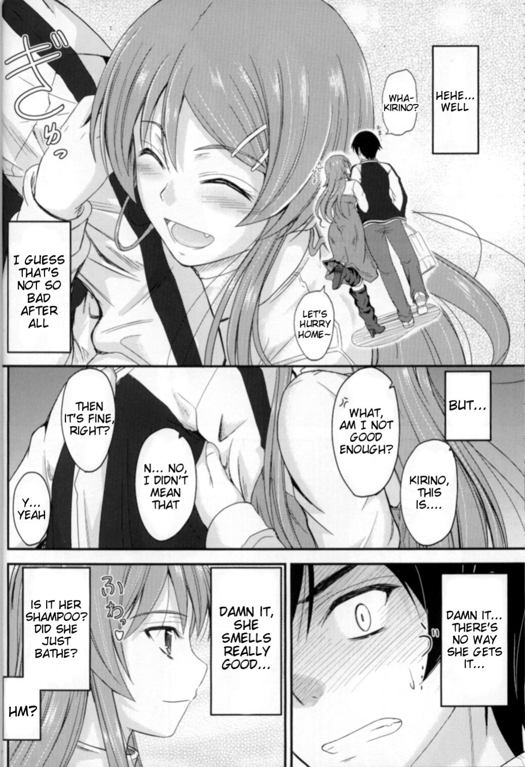 (C83) [Junk Box (Mutsuki)] Imouto x Fukuzatsu? Moyamoya Kibun (Ore no Imouto ga Konna ni Kawaii Wake ga Nai) [Tigoris Translates]