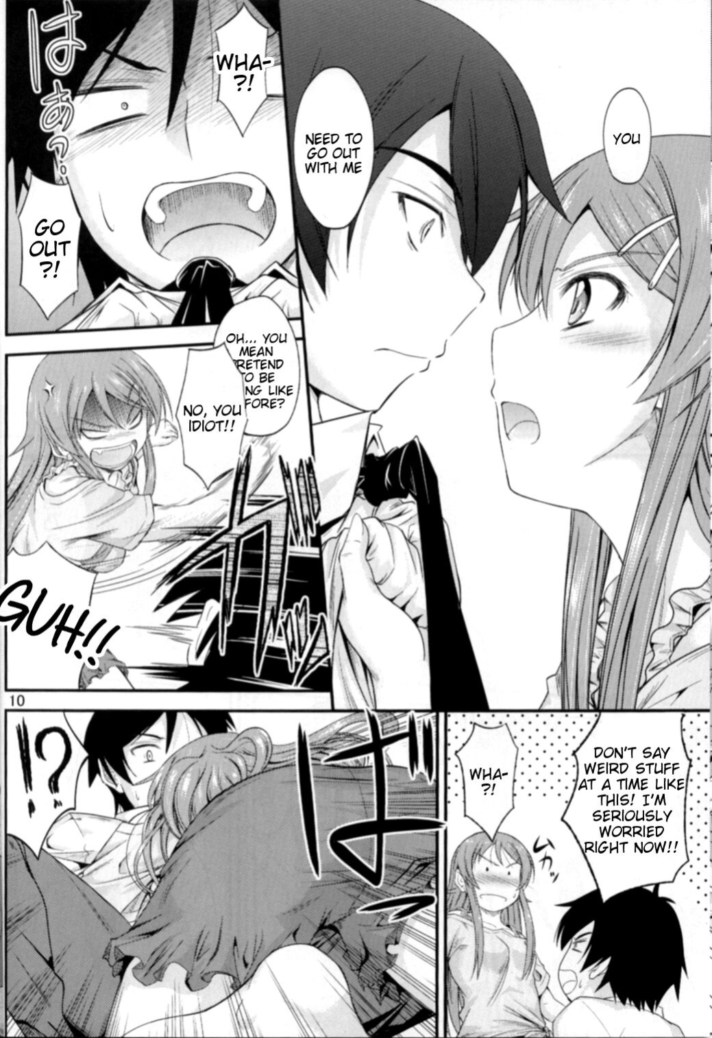 (C80) [Junk Box (Mutsuki)] Imouto x Chat Yamanai Honne (Ore no Imouto ga Konna ni Kawaii Wake ga Nai) [Tigoris Translates]