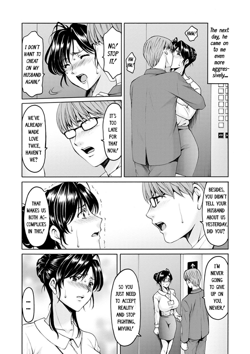 [Hoshino Ryuichi] Hitozuma no Kao ~Anal o Karareta Onna-tachi~ | The Secret Face of a Married Lady - Women Hunted for Their Asses