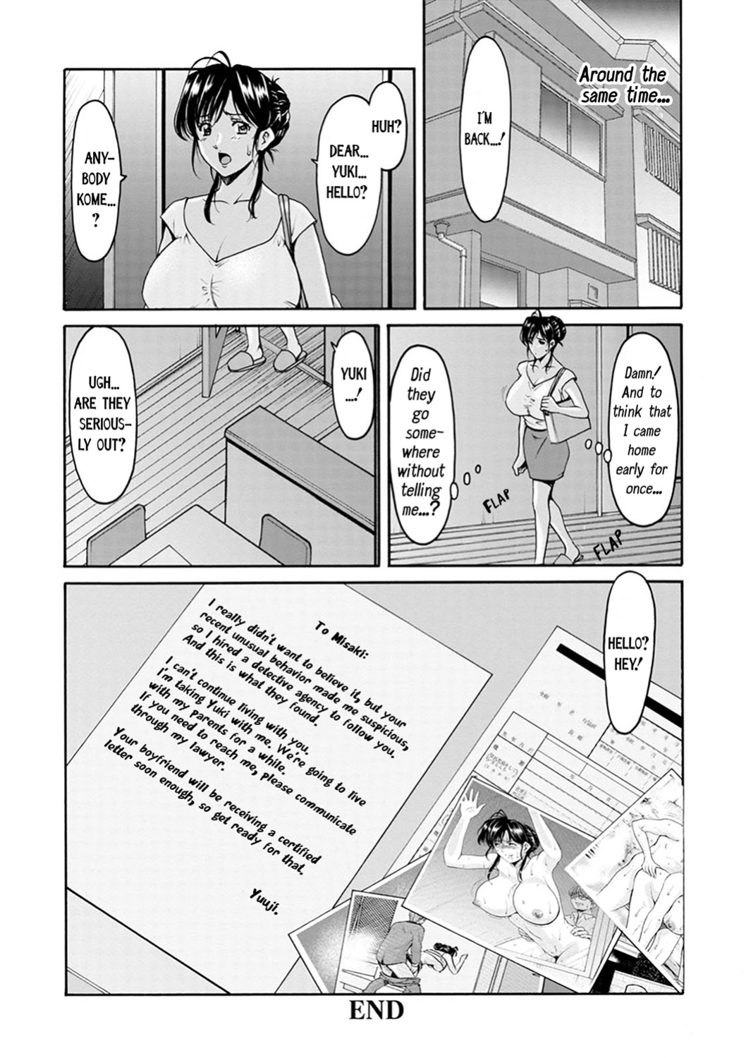 [Hoshino Ryuichi] Hitozuma no Kao ~Anal o Karareta Onna-tachi~ | The Secret Face of a Married Lady - Women Hunted for Their Asses
