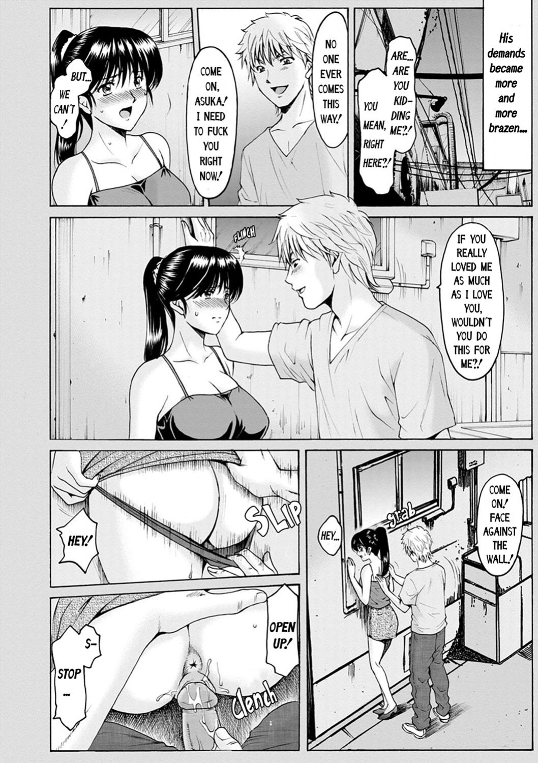 [Hoshino Ryuichi] Hitozuma no Kao ~Anal o Karareta Onna-tachi~ | The Secret Face of a Married Lady - Women Hunted for Their Asses