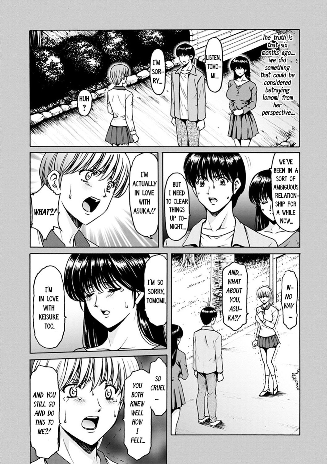[Hoshino Ryuichi] Hitozuma no Kao ~Anal o Karareta Onna-tachi~ | The Secret Face of a Married Lady - Women Hunted for Their Asses