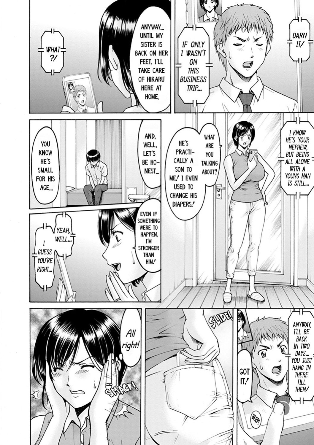 [Hoshino Ryuichi] Hitozuma no Kao ~Anal o Karareta Onna-tachi~ | The Secret Face of a Married Lady - Women Hunted for Their Asses