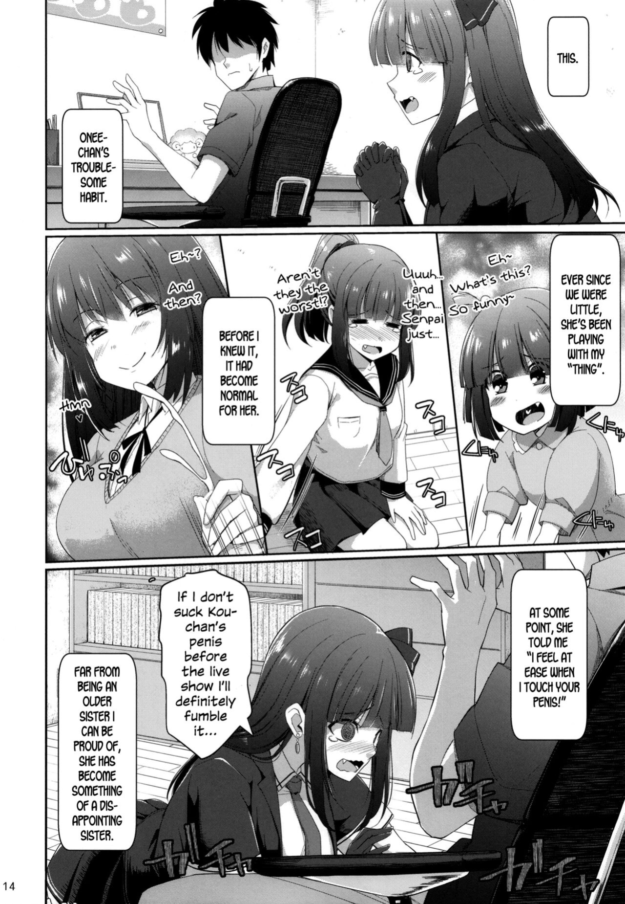 (C100) [TOYBOX, Kujira Logic (Kurikara, Kujiran)] PAIZURI☆IDOL [SDTLs]