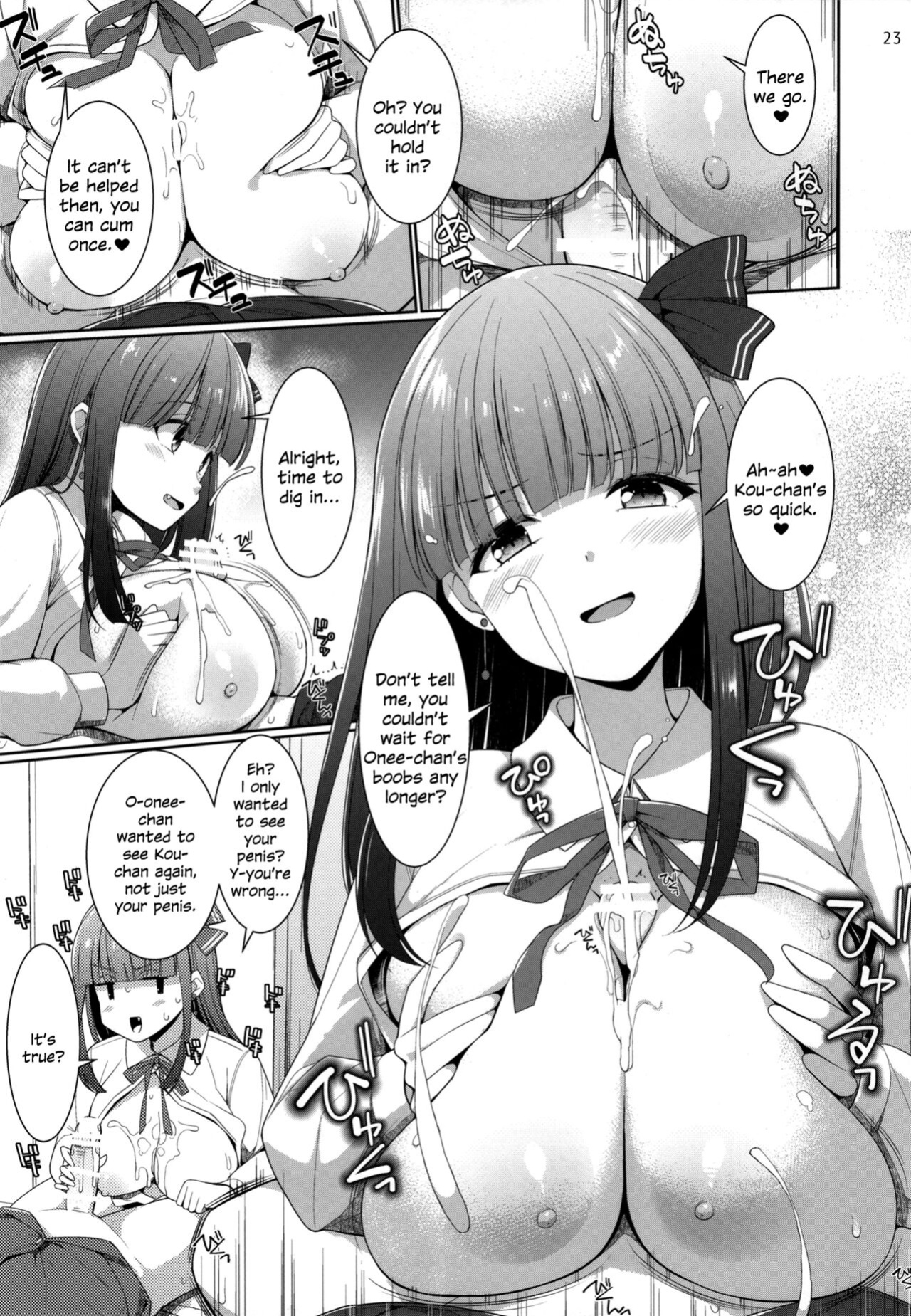 (C100) [TOYBOX, Kujira Logic (Kurikara, Kujiran)] PAIZURI☆IDOL [SDTLs]