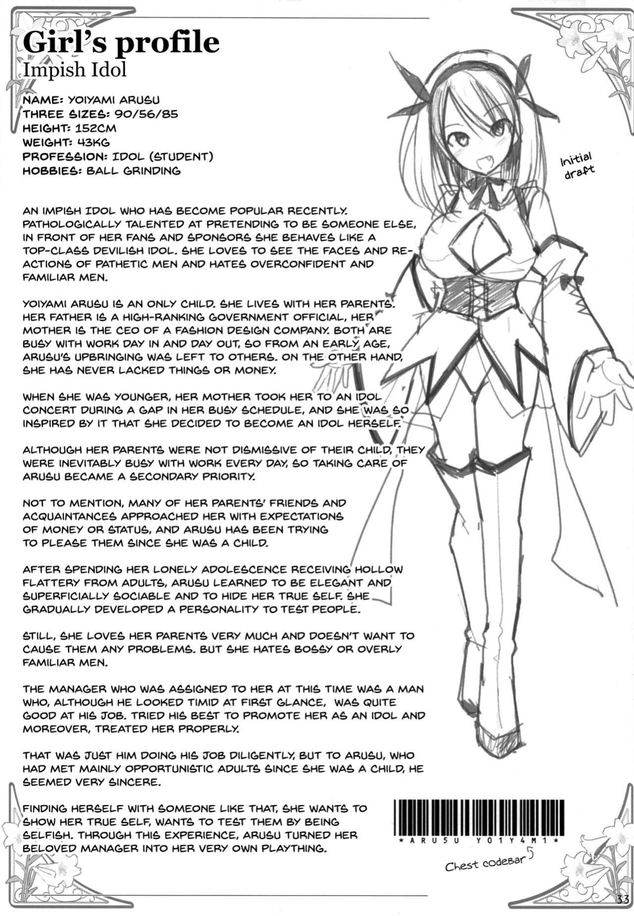 (C100) [TOYBOX, Kujira Logic (Kurikara, Kujiran)] PAIZURI☆IDOL [SDTLs]