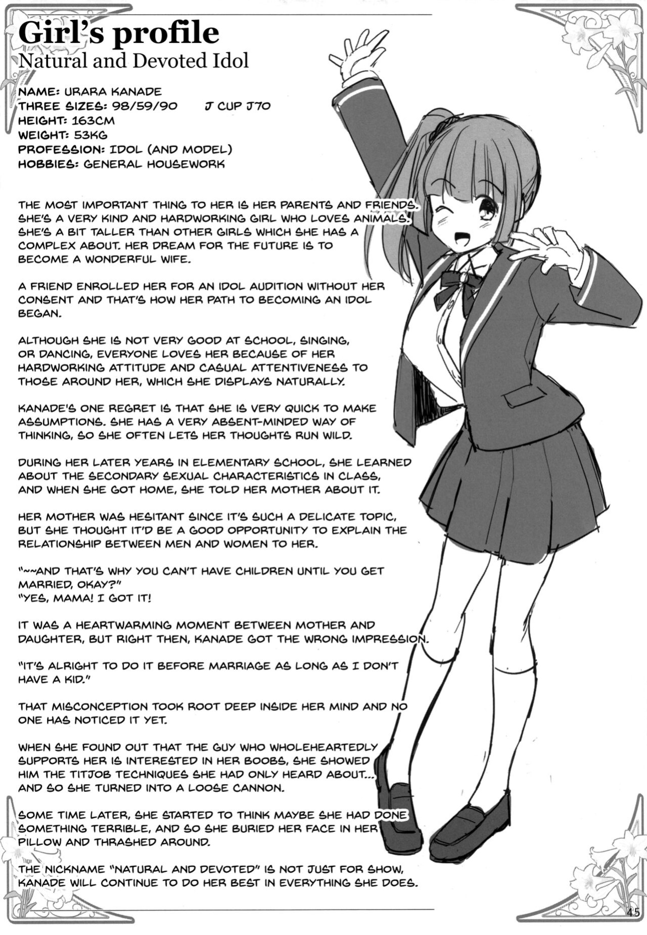 (C100) [TOYBOX, Kujira Logic (Kurikara, Kujiran)] PAIZURI☆IDOL [SDTLs]