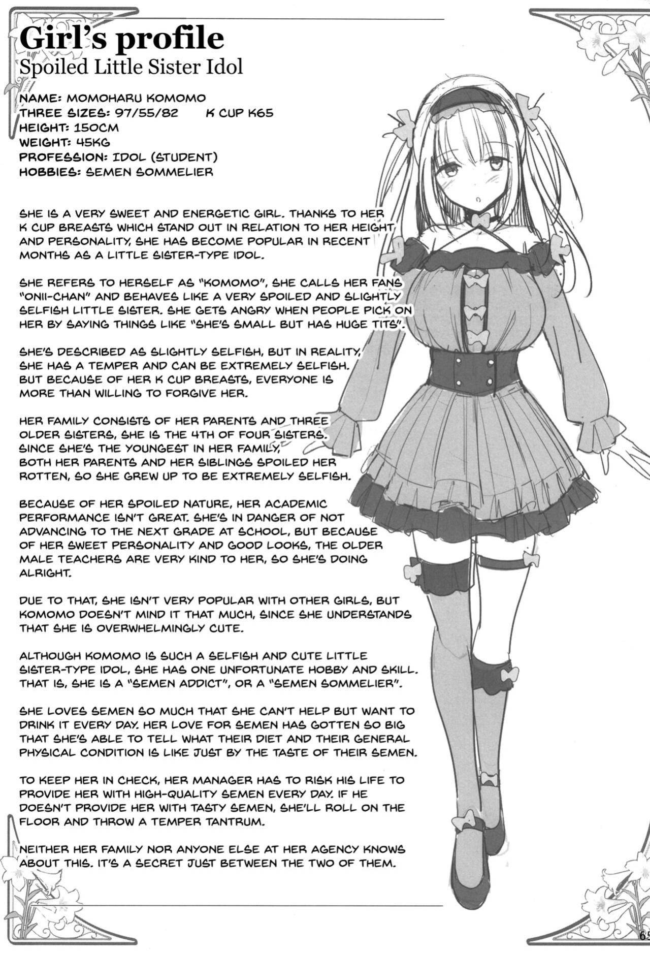 (C100) [TOYBOX, Kujira Logic (Kurikara, Kujiran)] PAIZURI☆IDOL [SDTLs]