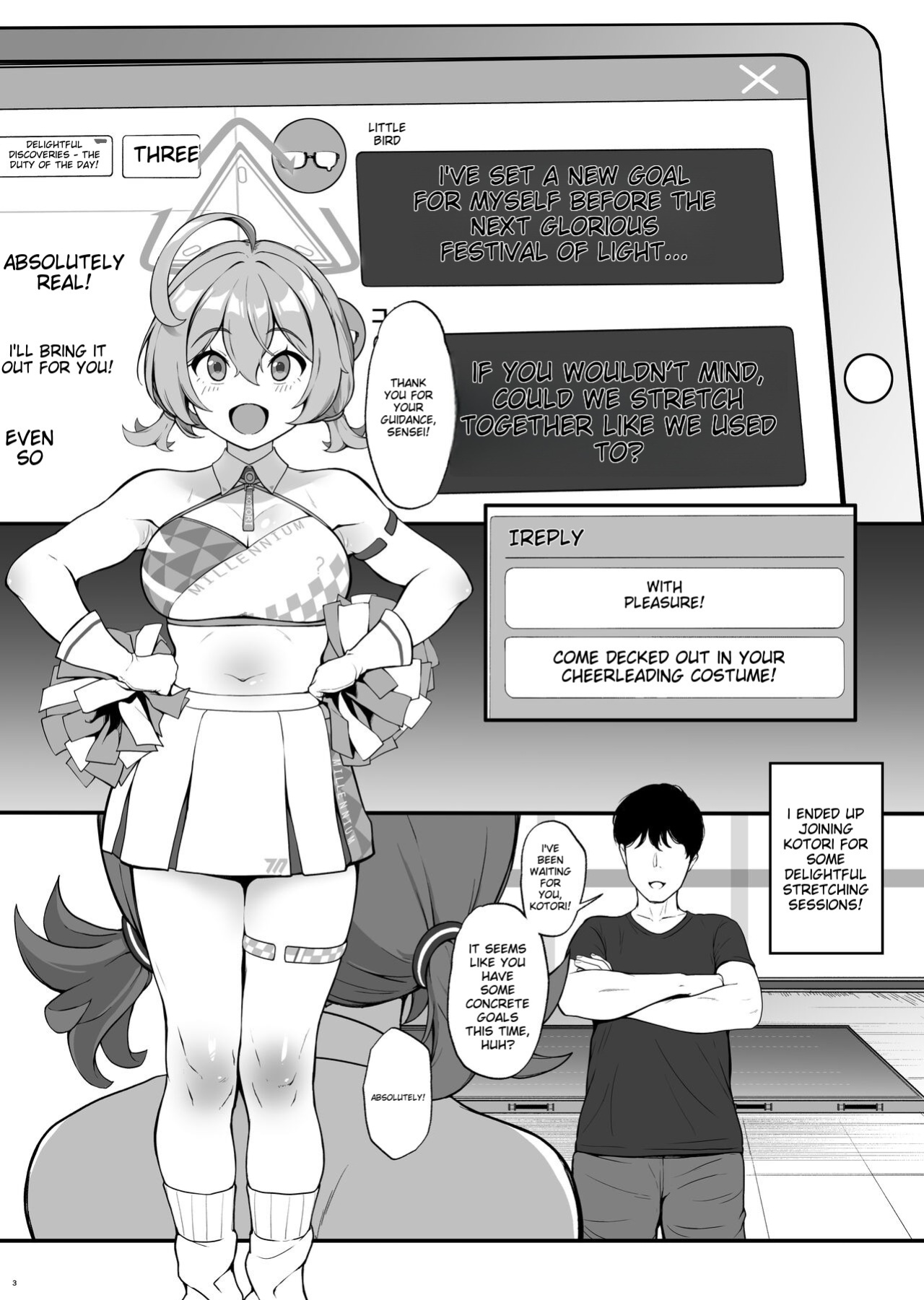 [Count2.4 (Nishi)] Setsumei Nante Dekimasen!! (Blue Archive)