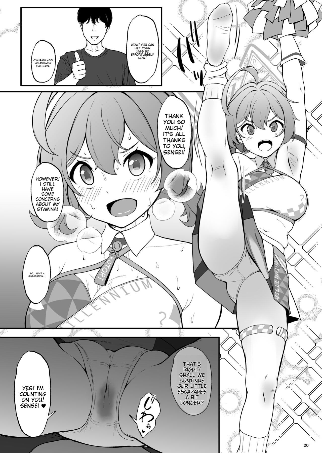 [Count2.4 (Nishi)] Setsumei Nante Dekimasen!! (Blue Archive)