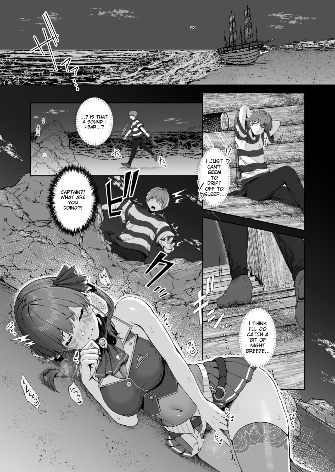 [Tabibitto (Tabiguchi Kouji)] Marine Senchou to Hajimete no Yoru - First night with Captain Marine (Houshou Marine)