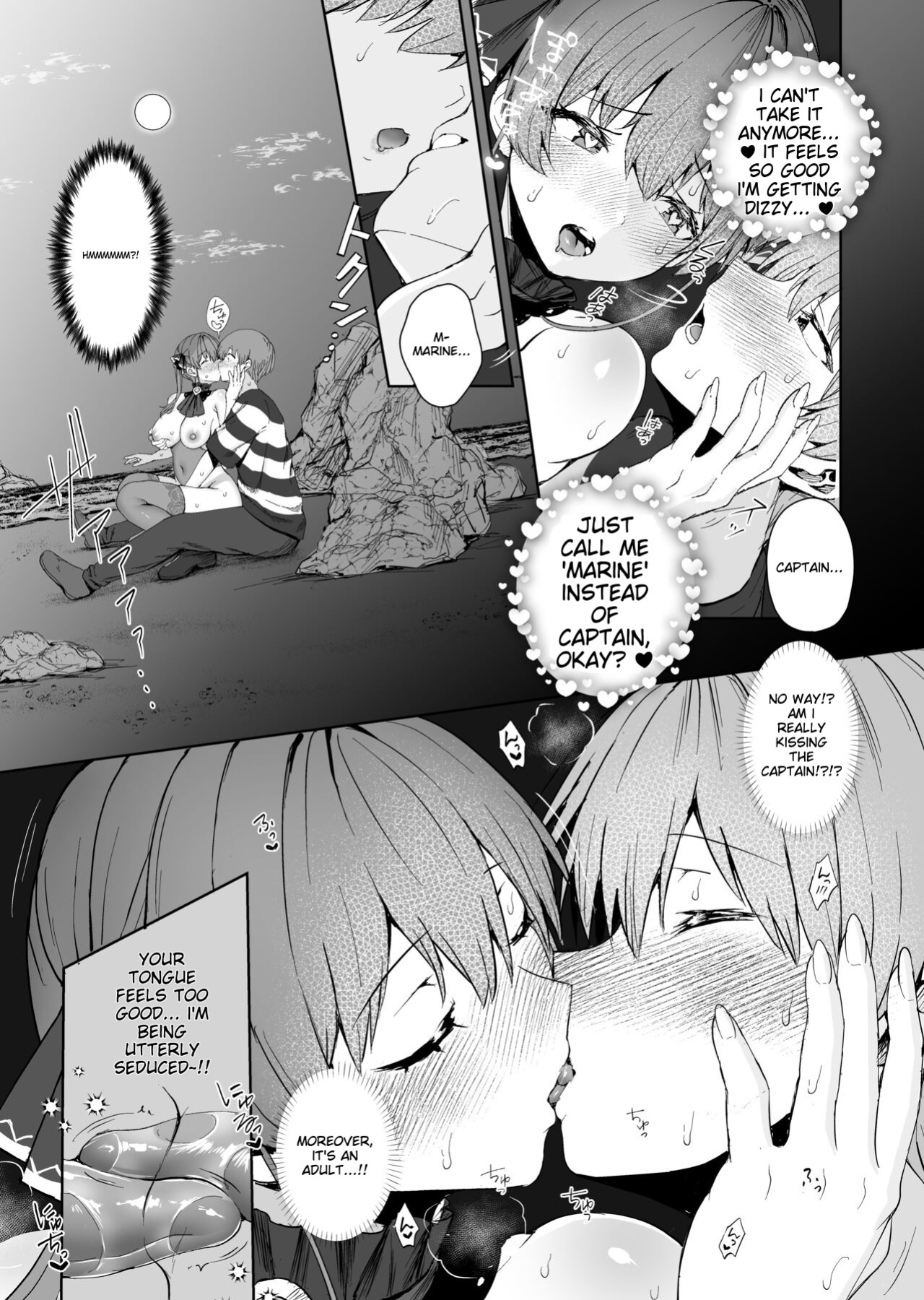 [Tabibitto (Tabiguchi Kouji)] Marine Senchou to Hajimete no Yoru - First night with Captain Marine (Houshou Marine)
