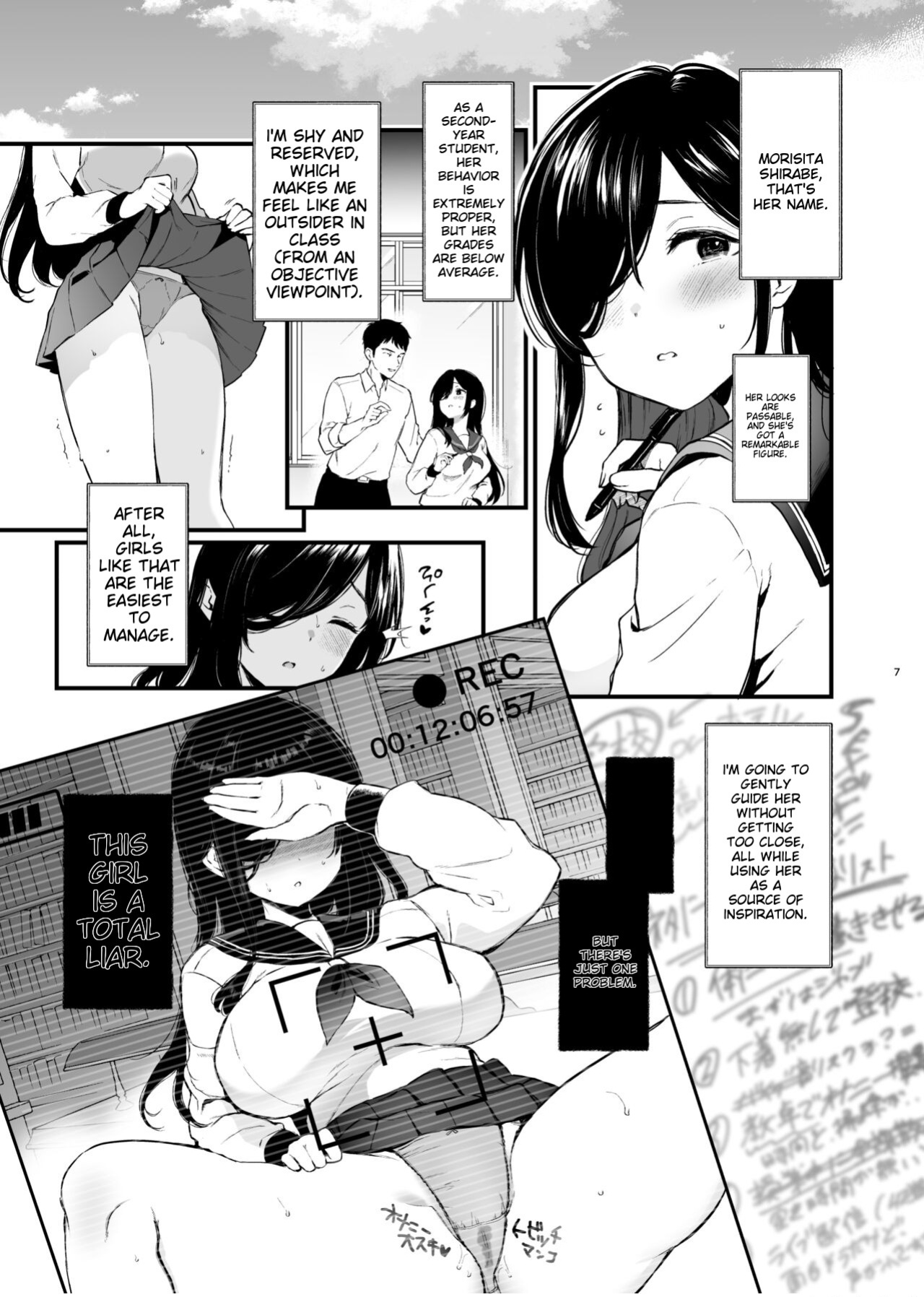 [Nanameno (Osomatsu)] Morishita Shirabe wa Miraretai!