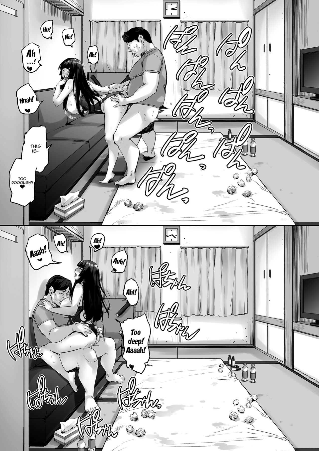 [Mix Fry (Takurou)] Watashi, Ayatsurarete imasu + Maji!? Ugokenain dakedo~