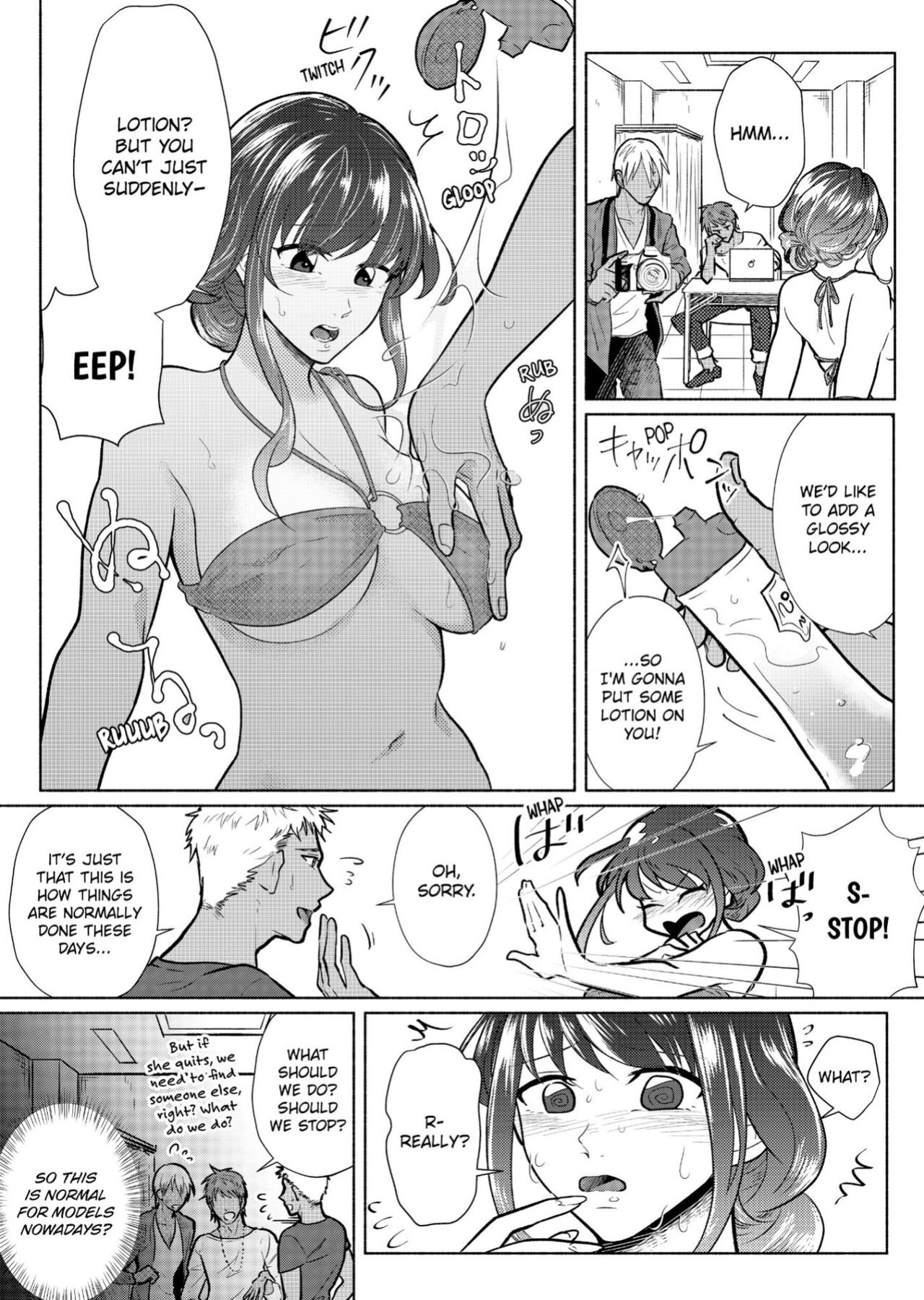 [Ika Hotaru] Sexless no Hitozuma ga YariCir Danshi-tachi ni Damasarete... Taninbou de Gachi Iki Satsueikai 1-2 | My Sexless Wife Gets Tricked by College Boys… Cum Filming Session Featuring Stranger's Dick Ensues! 1-2