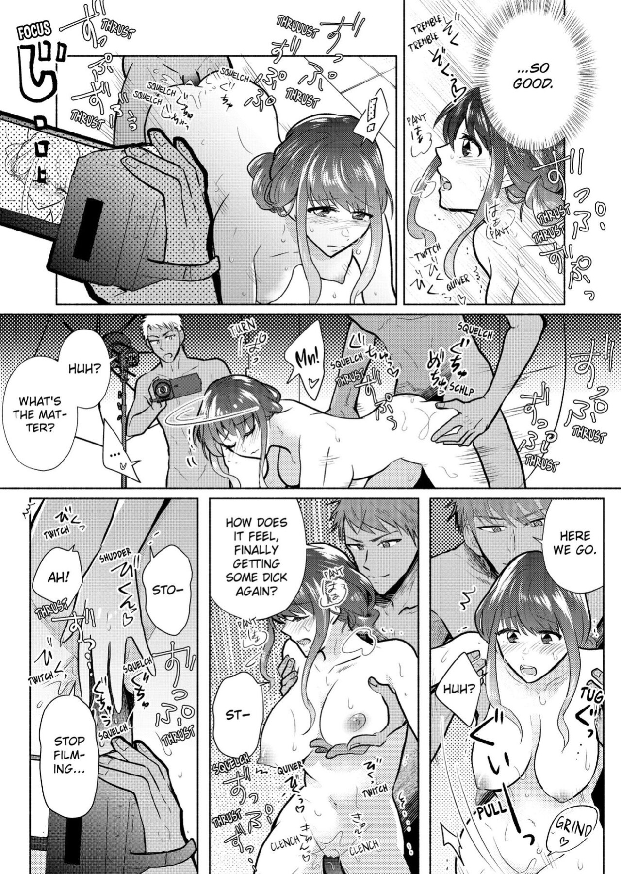 [Ika Hotaru] Sexless no Hitozuma ga YariCir Danshi-tachi ni Damasarete... Taninbou de Gachi Iki Satsueikai 1-2 | My Sexless Wife Gets Tricked by College Boys… Cum Filming Session Featuring Stranger's Dick Ensues! 1-2