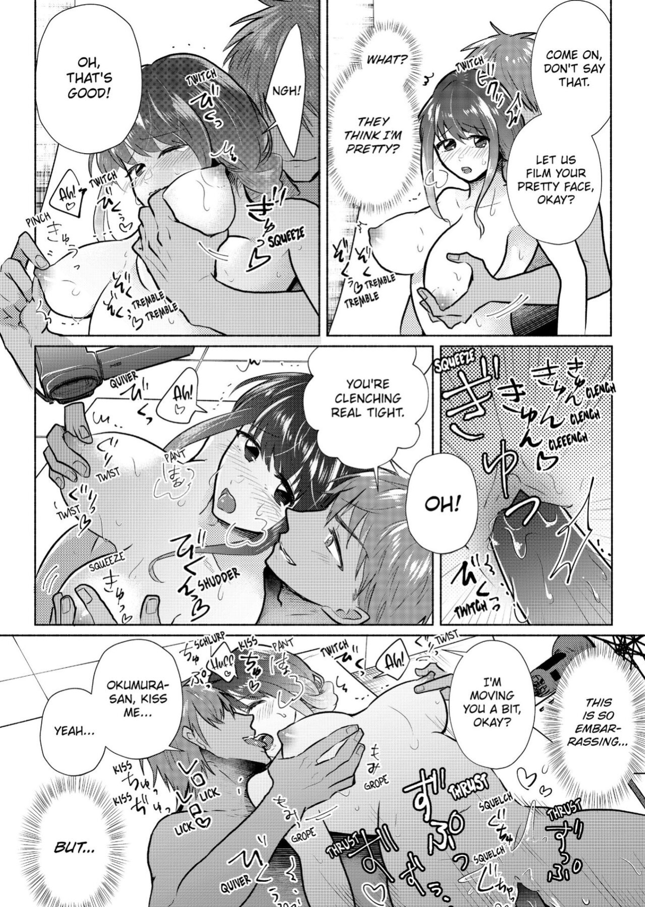 [Ika Hotaru] Sexless no Hitozuma ga YariCir Danshi-tachi ni Damasarete... Taninbou de Gachi Iki Satsueikai 1-2 | My Sexless Wife Gets Tricked by College Boys… Cum Filming Session Featuring Stranger's Dick Ensues! 1-2