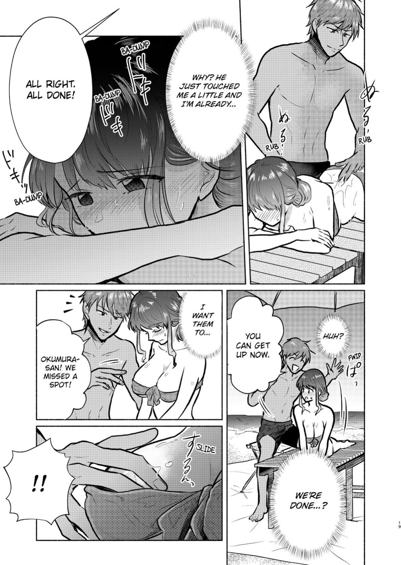 [Ika Hotaru] Sexless no Hitozuma ga YariCir Danshi-tachi ni Damasarete... Taninbou de Gachi Iki Satsueikai 1-2 | My Sexless Wife Gets Tricked by College Boys… Cum Filming Session Featuring Stranger's Dick Ensues! 1-2