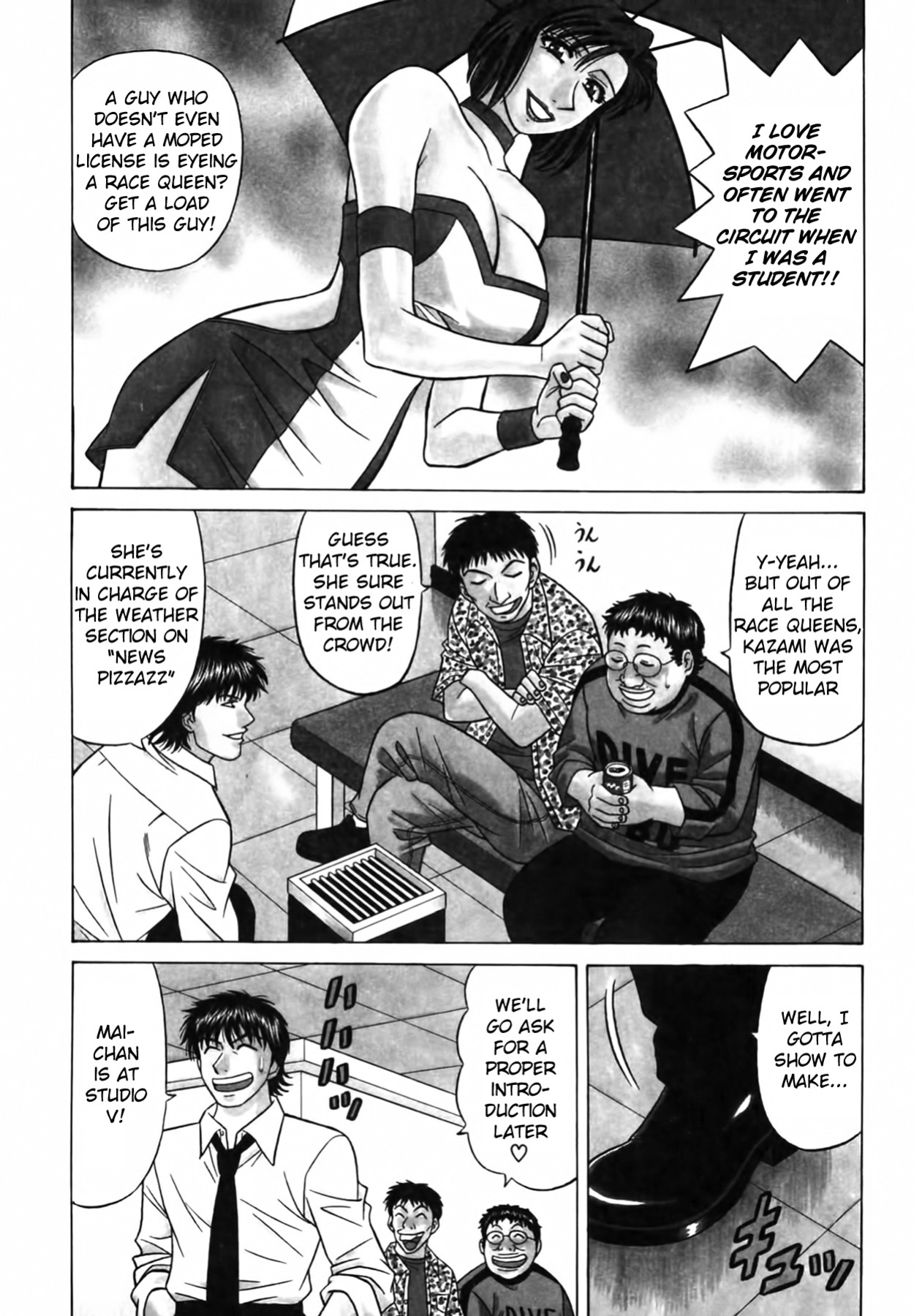 [Ozaki Akira] Caster Natsume Reiko no Yuuwaku Vol. 3 Ch.1-8