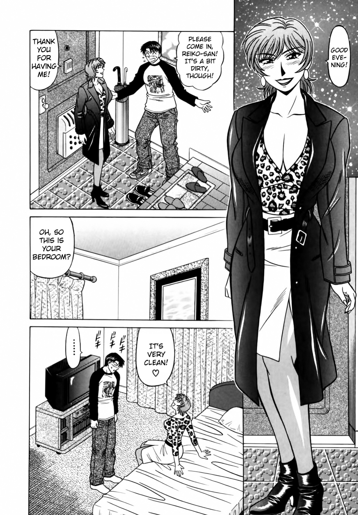 [Ozaki Akira] Caster Natsume Reiko no Yuuwaku Vol. 3 Ch.1-8