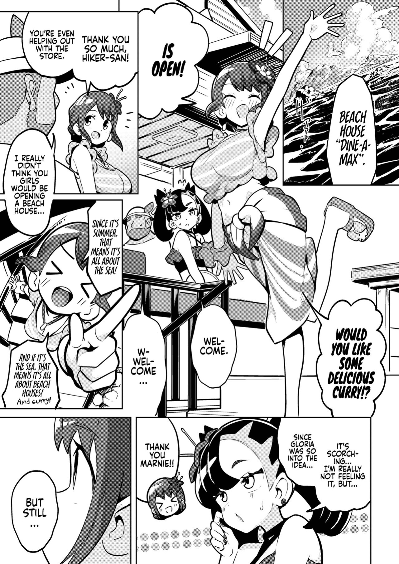 [Mannen Dokodoko Dondodoko (Tottotonero Tarou.)] POCKET BITCH 3 (Pokémon Black 2 and White 2) [Coffedrug]