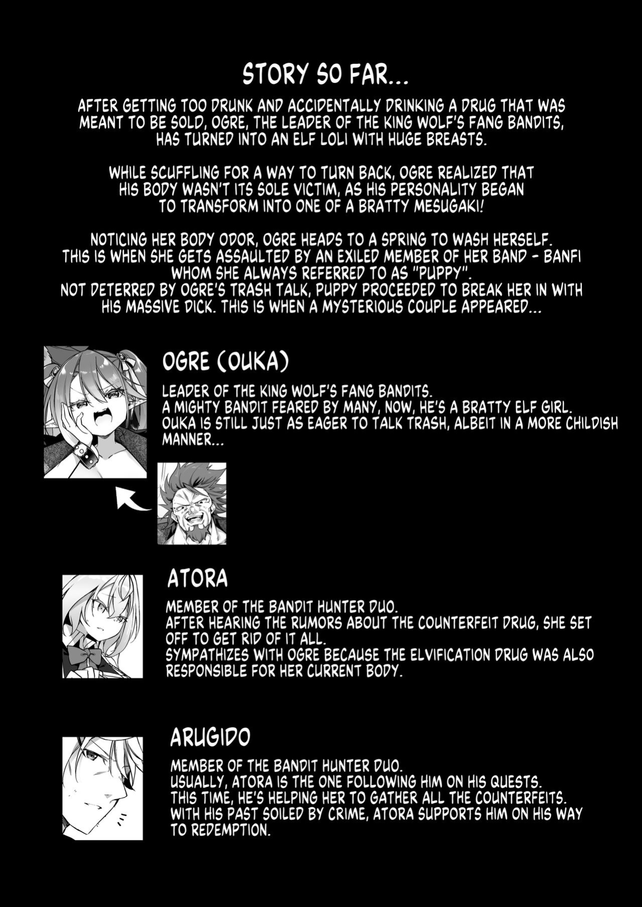 [Slime no Kanmuri (Kanmuri)] Mesugaki Elf ni Natta Don 2 Elf-ka no Kusuri part 3 | A Bandit Chief Who Turned Into a Bratty Elf Girl 2 Elvification Drug part 3 [GTF]