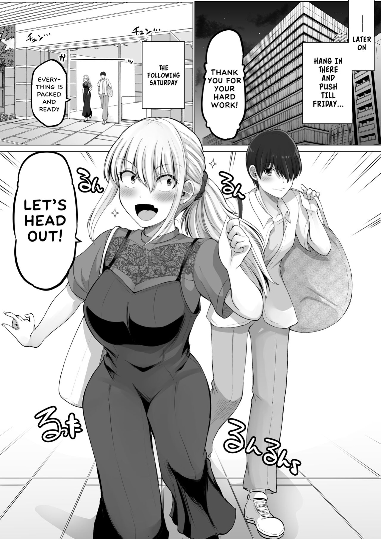 [Yano Toshinori] Kore kara Dandan Shiawase ni Natte Iku Kowai Onna Joushi Spa Resort Edition [VoidzJScans]