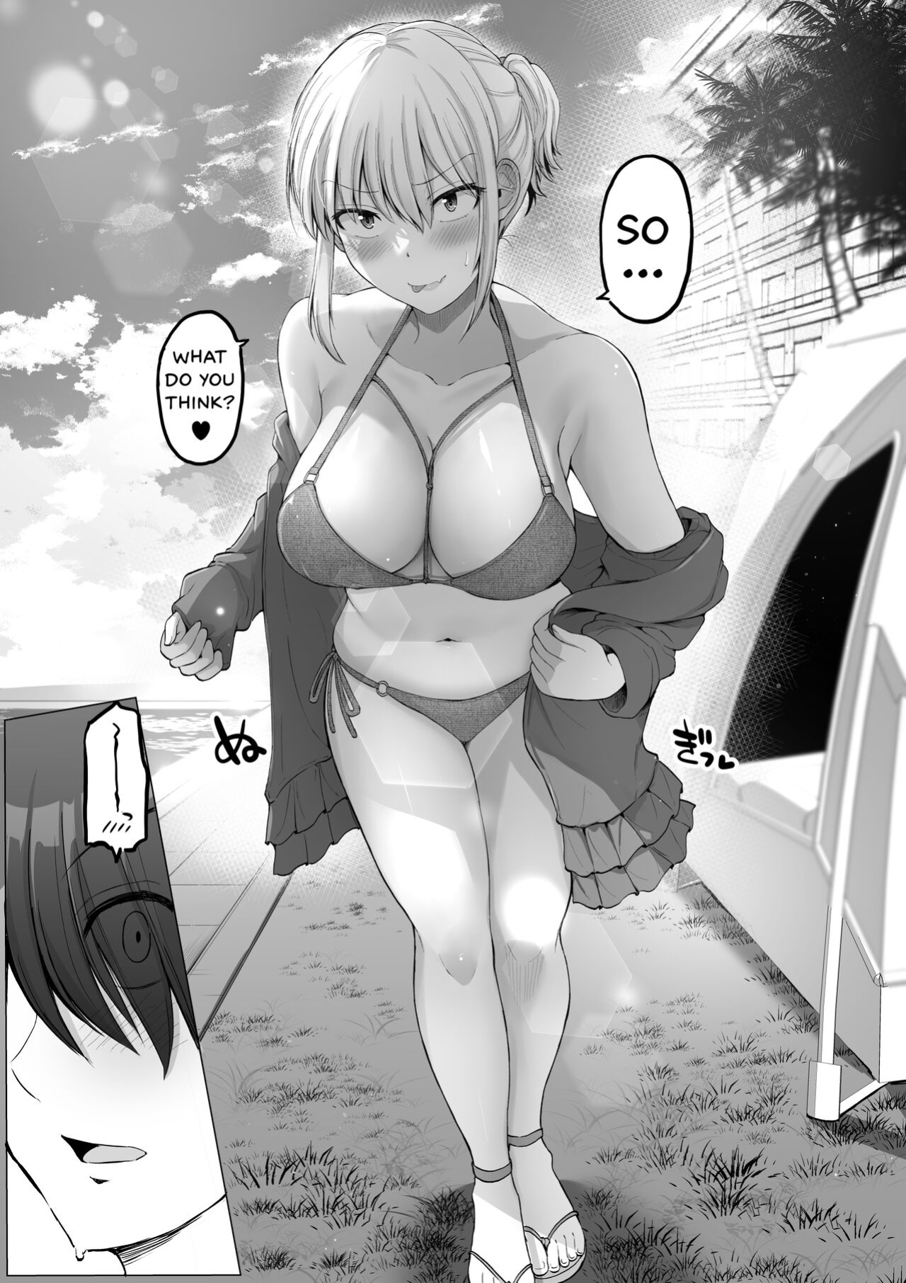 [Yano Toshinori] Kore kara Dandan Shiawase ni Natte Iku Kowai Onna Joushi Spa Resort Edition [VoidzJScans]