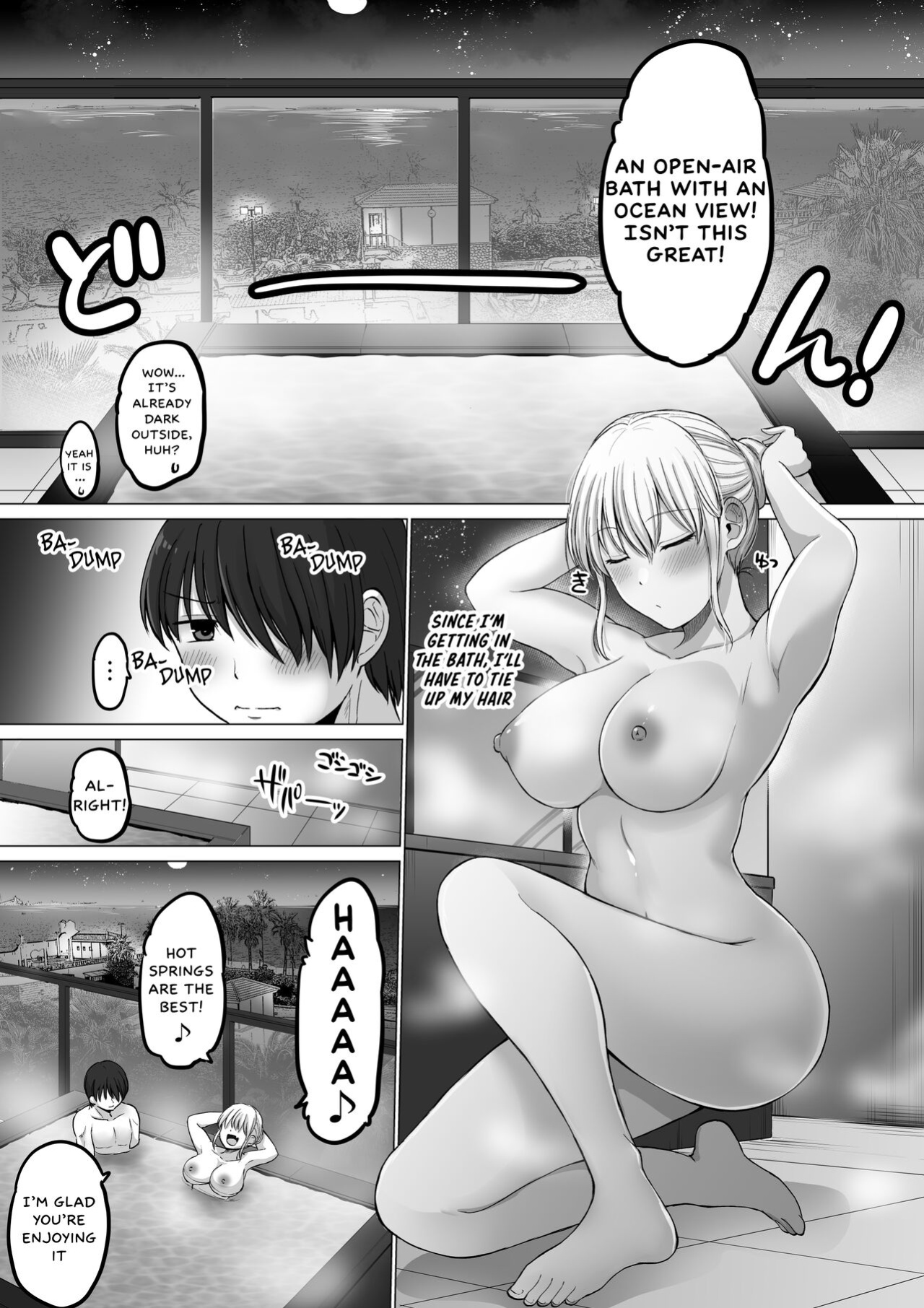 [Yano Toshinori] Kore kara Dandan Shiawase ni Natte Iku Kowai Onna Joushi Spa Resort Edition [VoidzJScans]