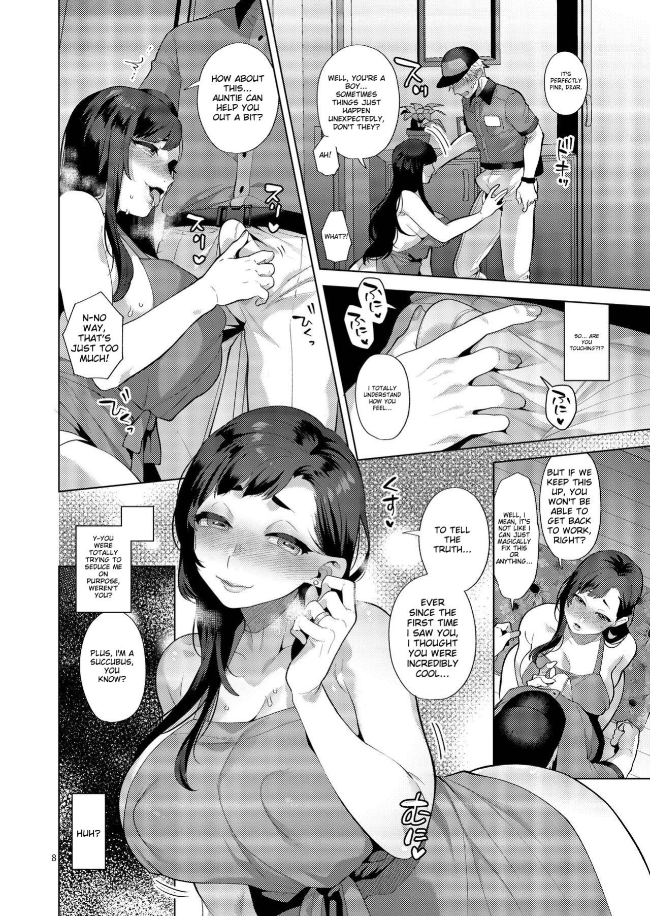 [Granada no Sora (Mogiki Hayami)] Haitatsusaki no Oku-san ga Shemale Succubus Datta Hanashi | The Lady at the Delivery Address... A Tale of a Shemale Succubus