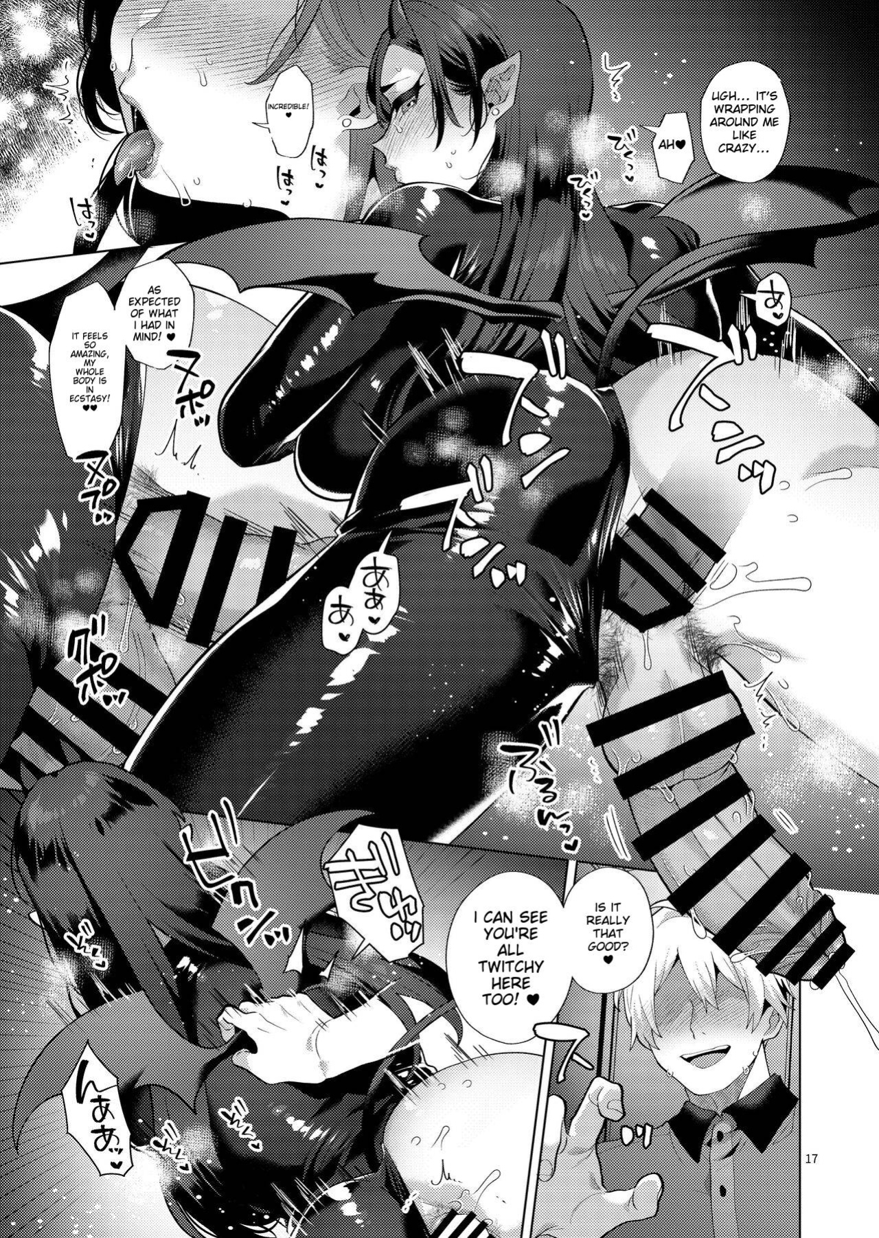 [Granada no Sora (Mogiki Hayami)] Haitatsusaki no Oku-san ga Shemale Succubus Datta Hanashi | The Lady at the Delivery Address... A Tale of a Shemale Succubus