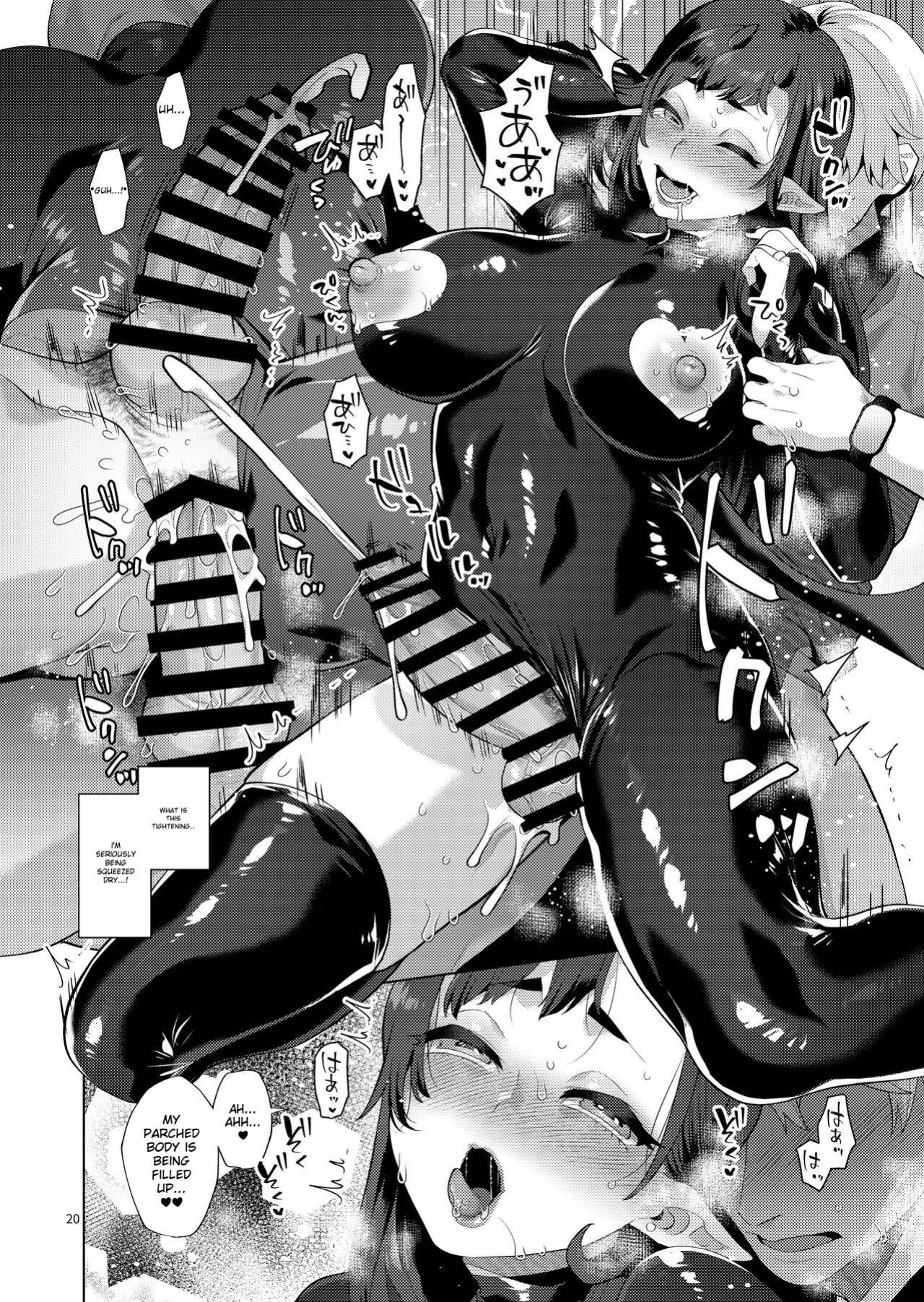 [Granada no Sora (Mogiki Hayami)] Haitatsusaki no Oku-san ga Shemale Succubus Datta Hanashi | The Lady at the Delivery Address... A Tale of a Shemale Succubus