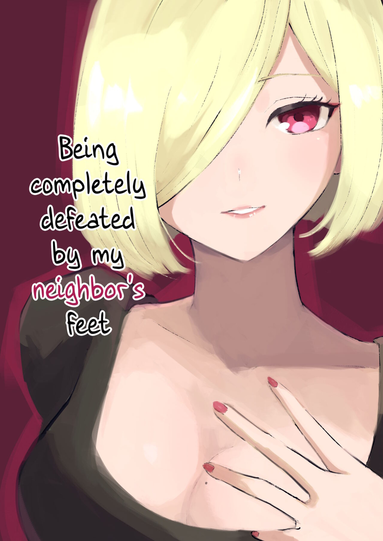 [Roki] Rinjin Josei no Ashi ni Kanzen Haiboku Suru Hanashi | Being Completely Defeated By My Neighbor's Feet
