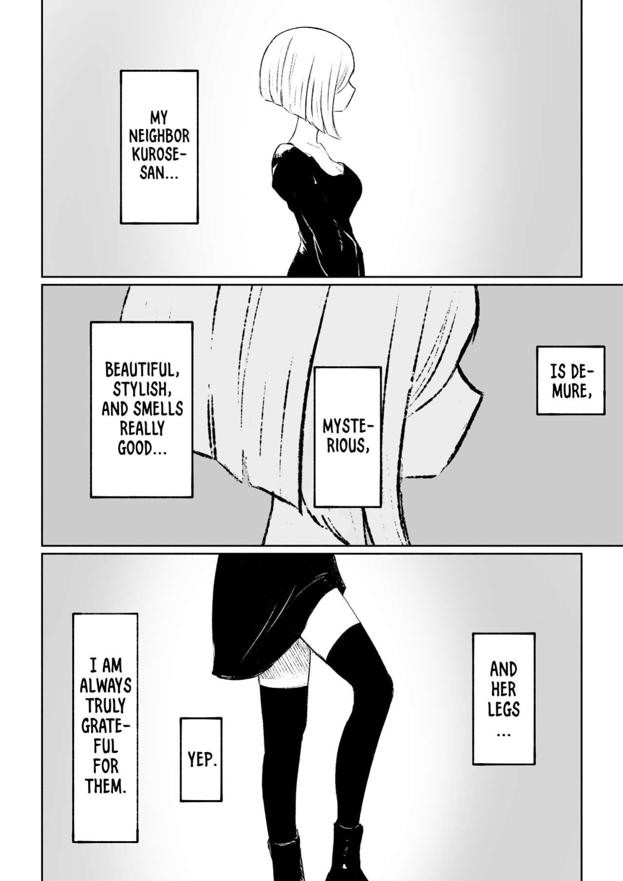 [Roki] Rinjin Josei no Ashi ni Kanzen Haiboku Suru Hanashi | Being Completely Defeated By My Neighbor's Feet