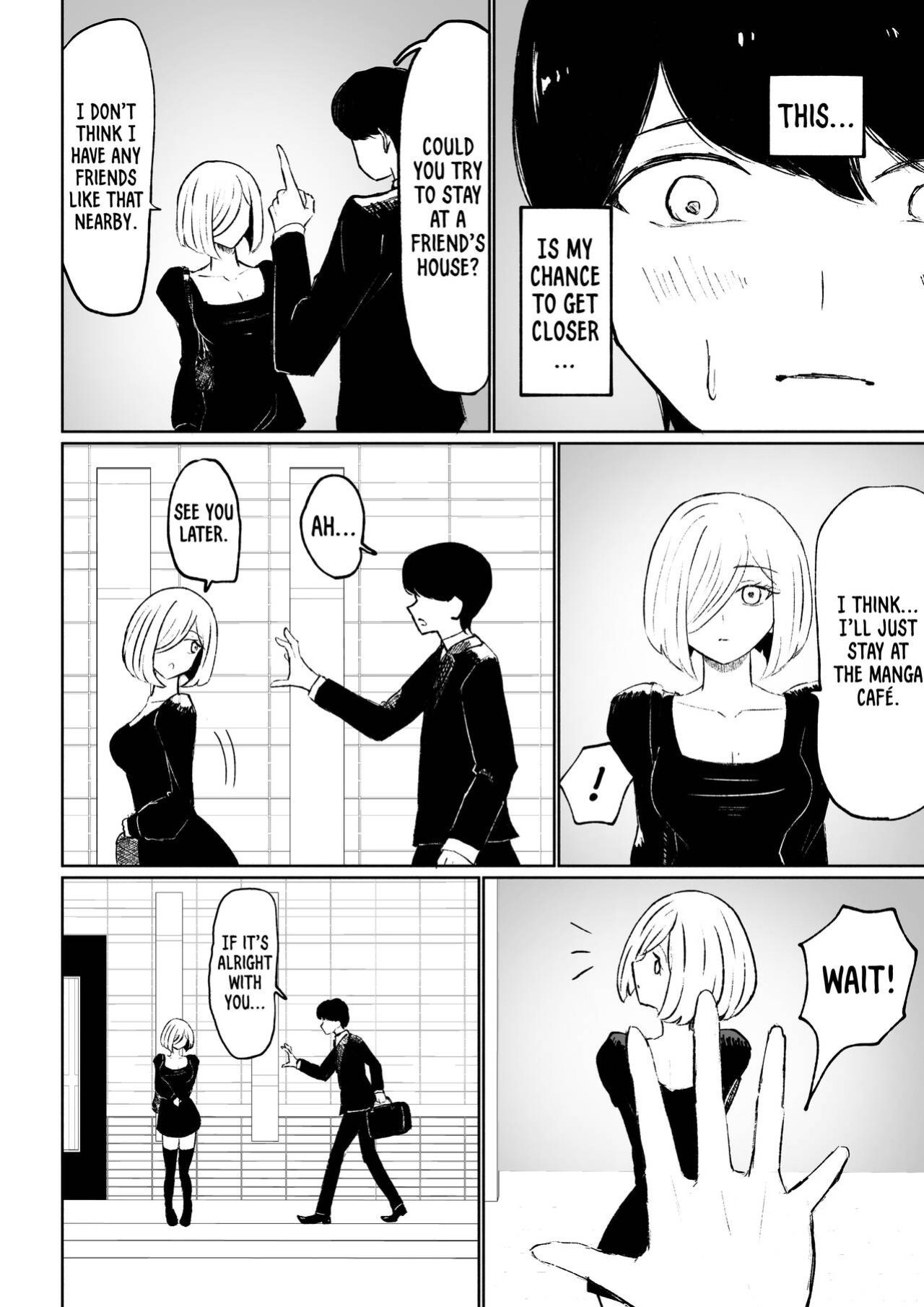 [Roki] Rinjin Josei no Ashi ni Kanzen Haiboku Suru Hanashi | Being Completely Defeated By My Neighbor's Feet