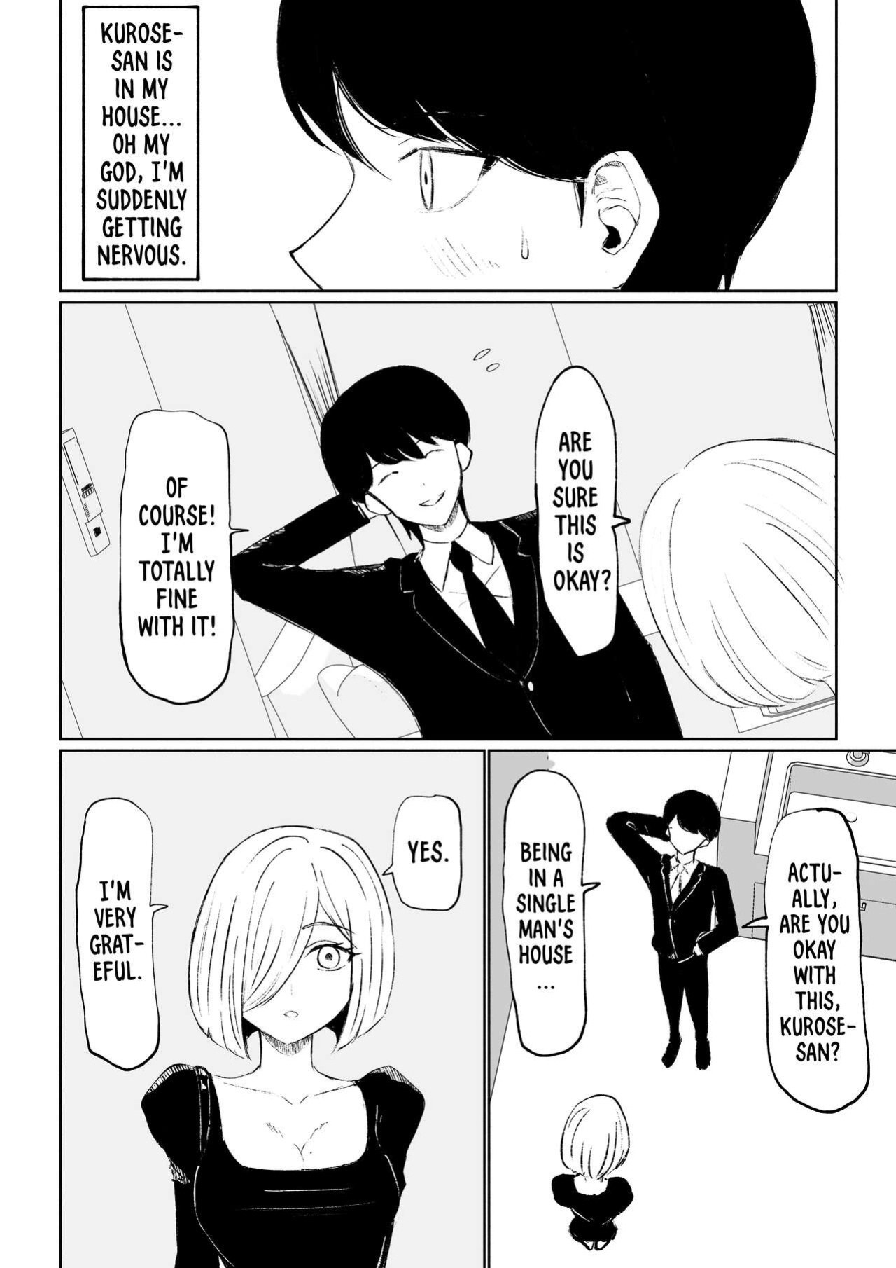 [Roki] Rinjin Josei no Ashi ni Kanzen Haiboku Suru Hanashi | Being Completely Defeated By My Neighbor's Feet