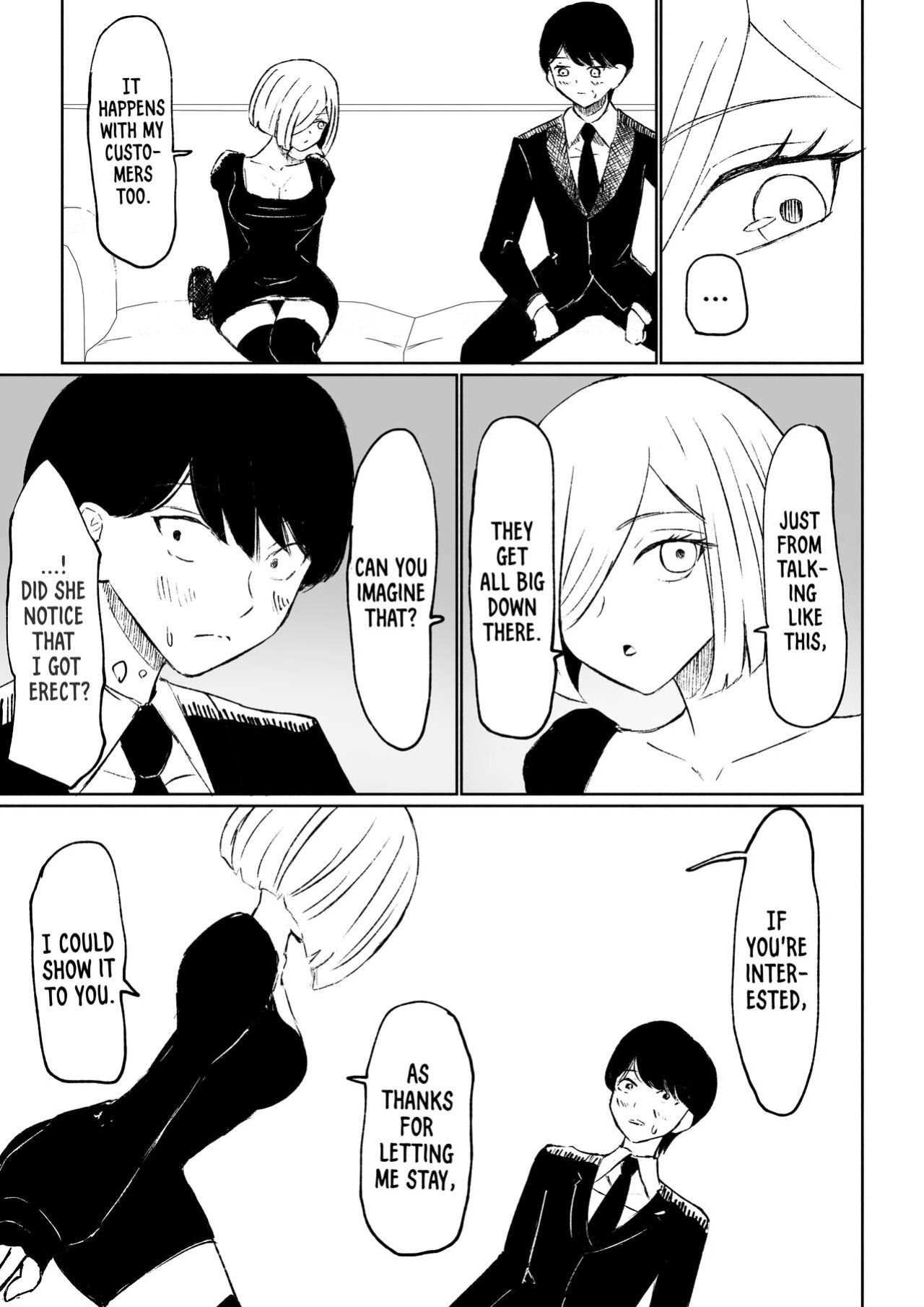 [Roki] Rinjin Josei no Ashi ni Kanzen Haiboku Suru Hanashi | Being Completely Defeated By My Neighbor's Feet