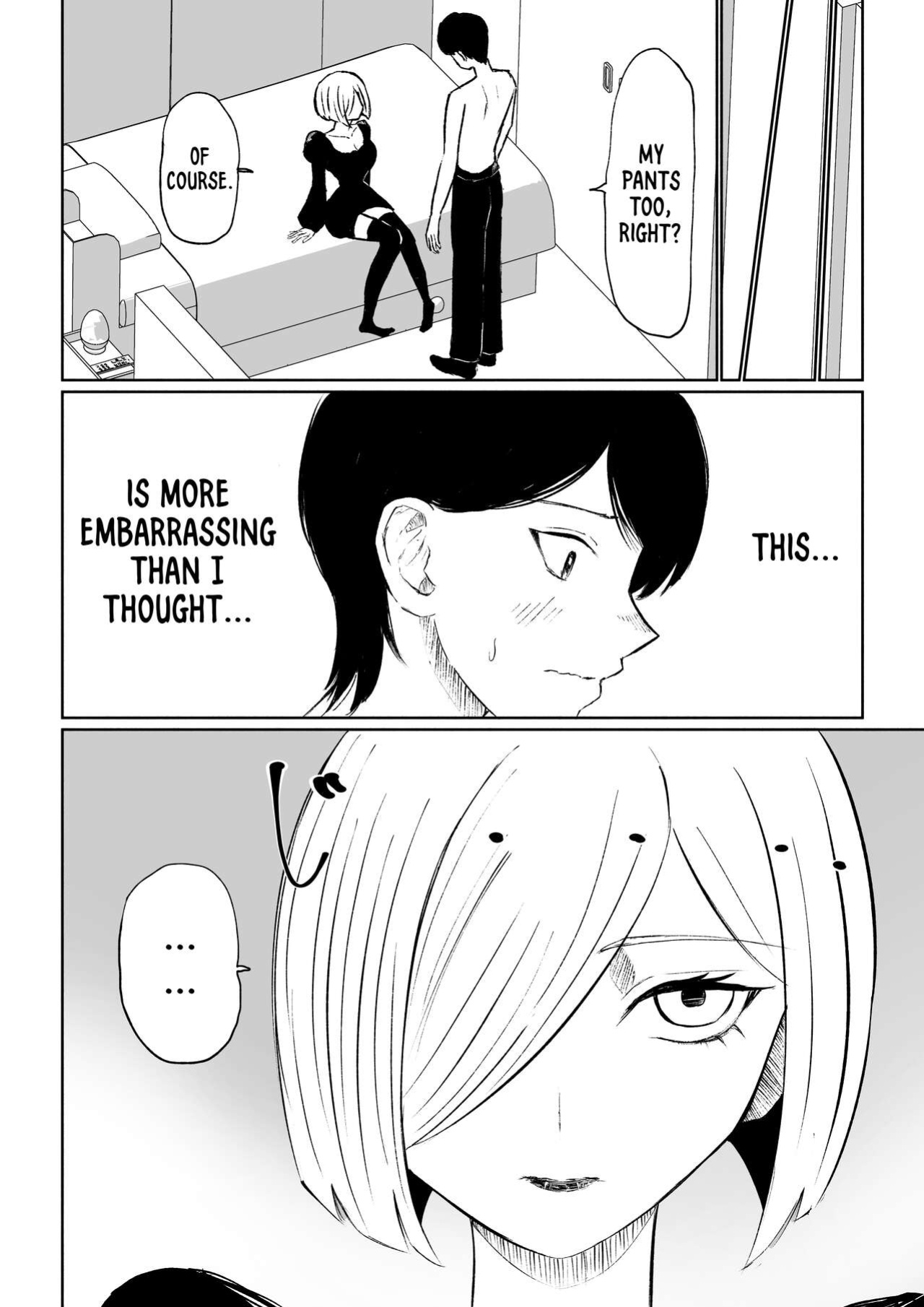 [Roki] Rinjin Josei no Ashi ni Kanzen Haiboku Suru Hanashi | Being Completely Defeated By My Neighbor's Feet