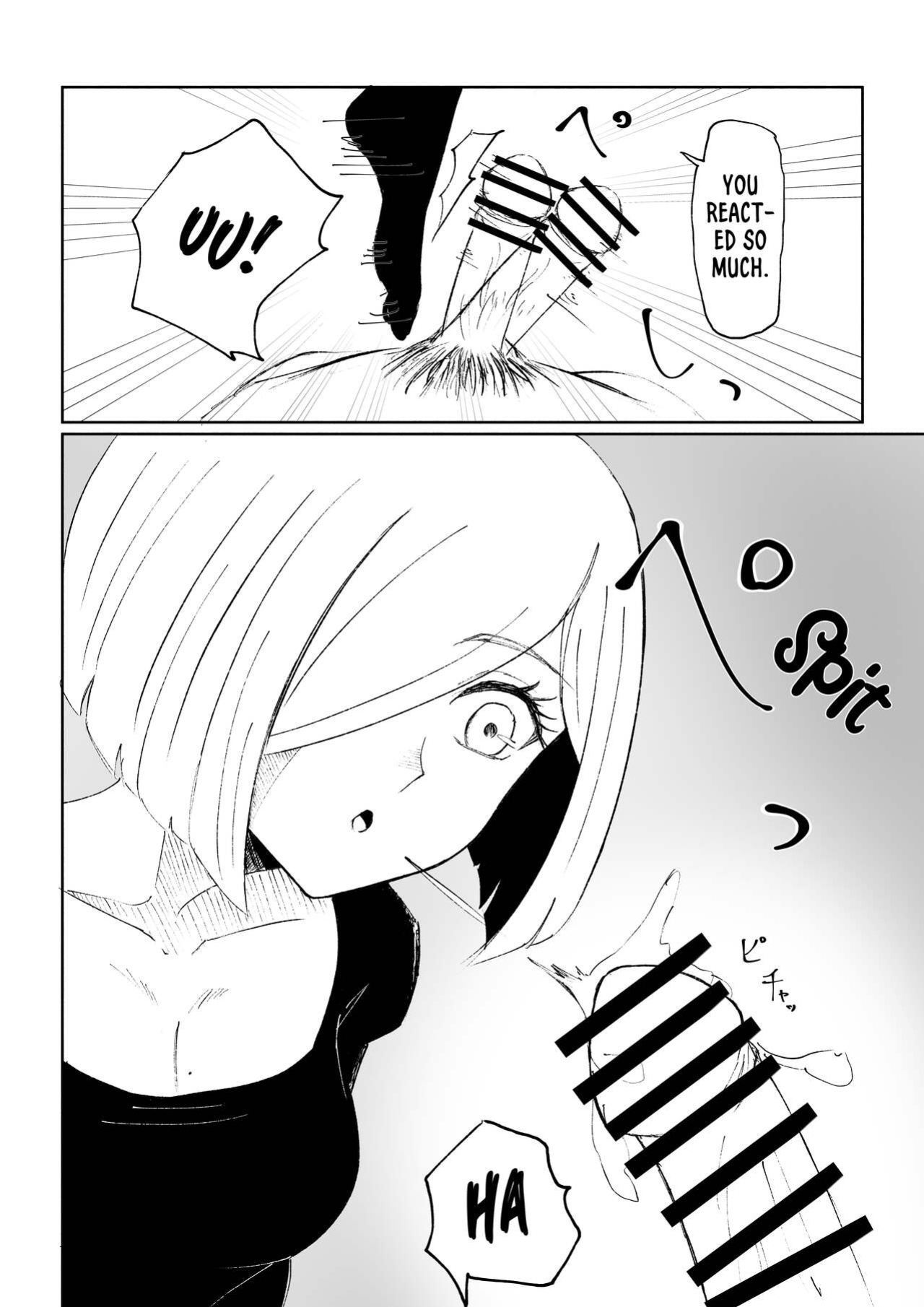 [Roki] Rinjin Josei no Ashi ni Kanzen Haiboku Suru Hanashi | Being Completely Defeated By My Neighbor's Feet