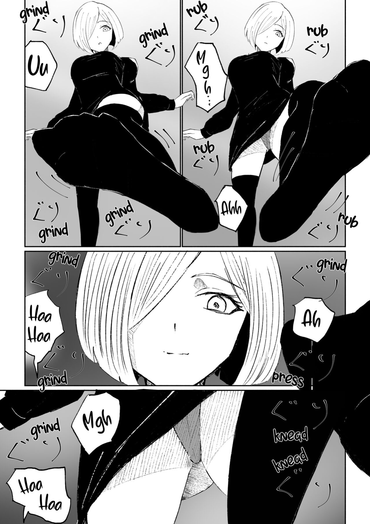 [Roki] Rinjin Josei no Ashi ni Kanzen Haiboku Suru Hanashi | Being Completely Defeated By My Neighbor's Feet
