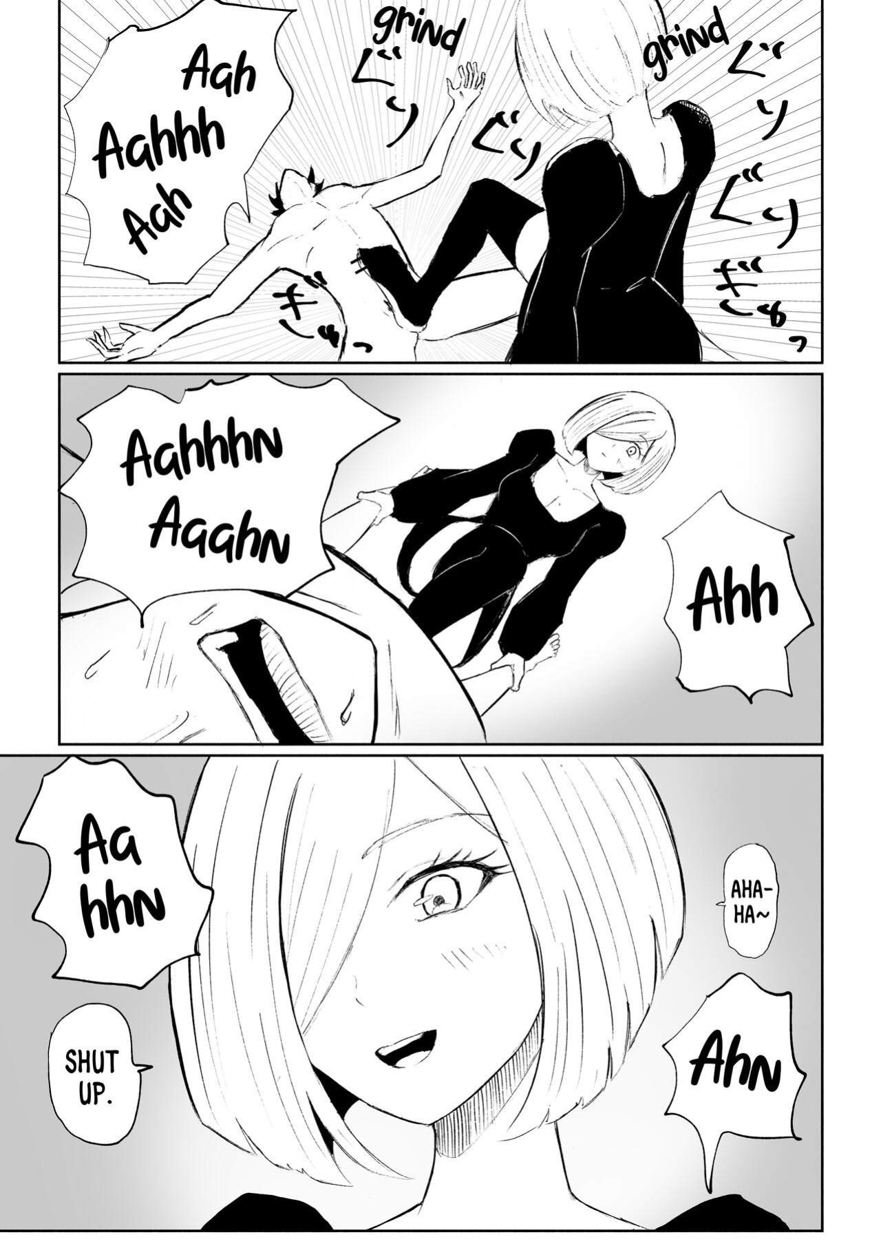 [Roki] Rinjin Josei no Ashi ni Kanzen Haiboku Suru Hanashi | Being Completely Defeated By My Neighbor's Feet