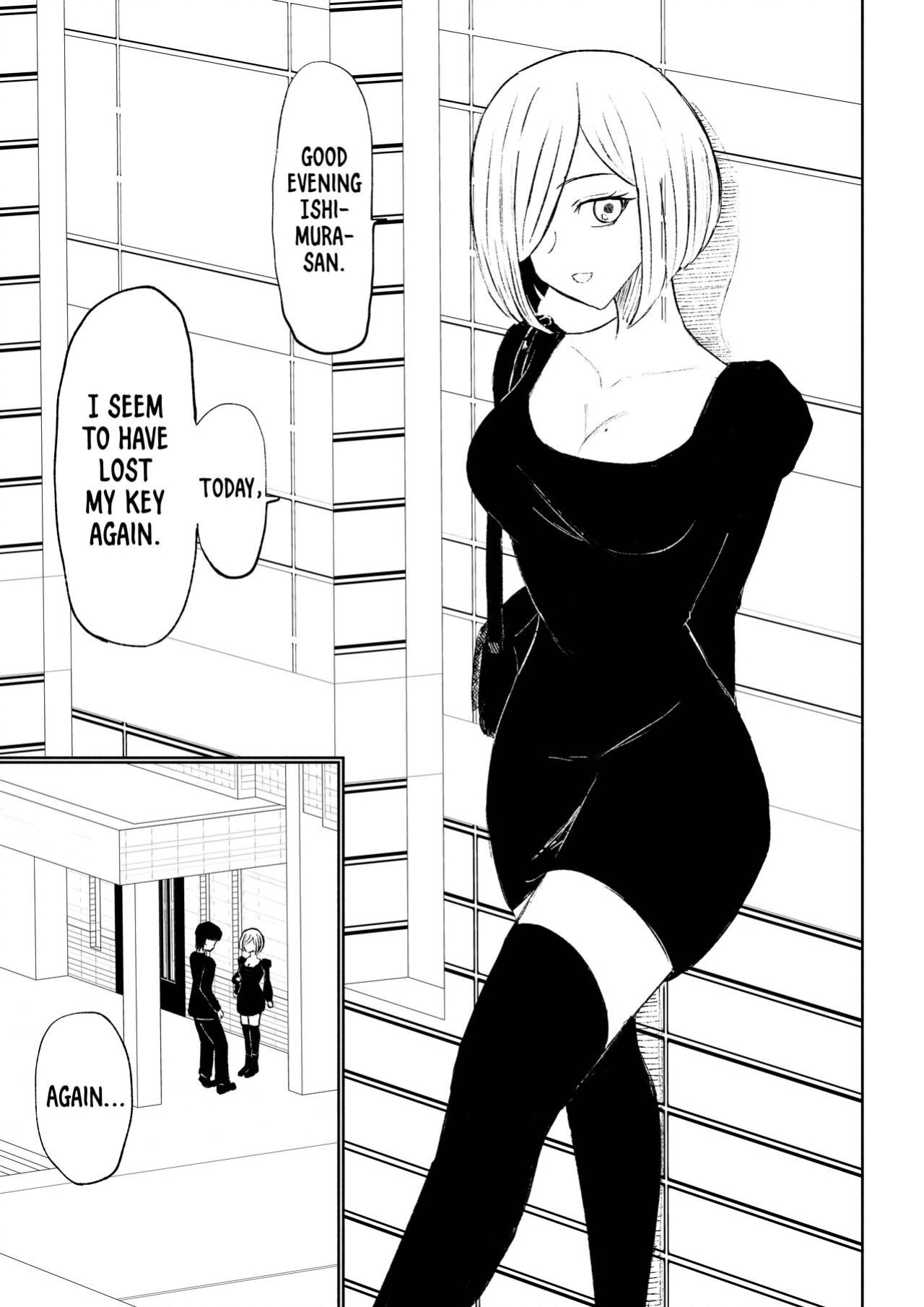 [Roki] Rinjin Josei no Ashi ni Kanzen Haiboku Suru Hanashi | Being Completely Defeated By My Neighbor's Feet